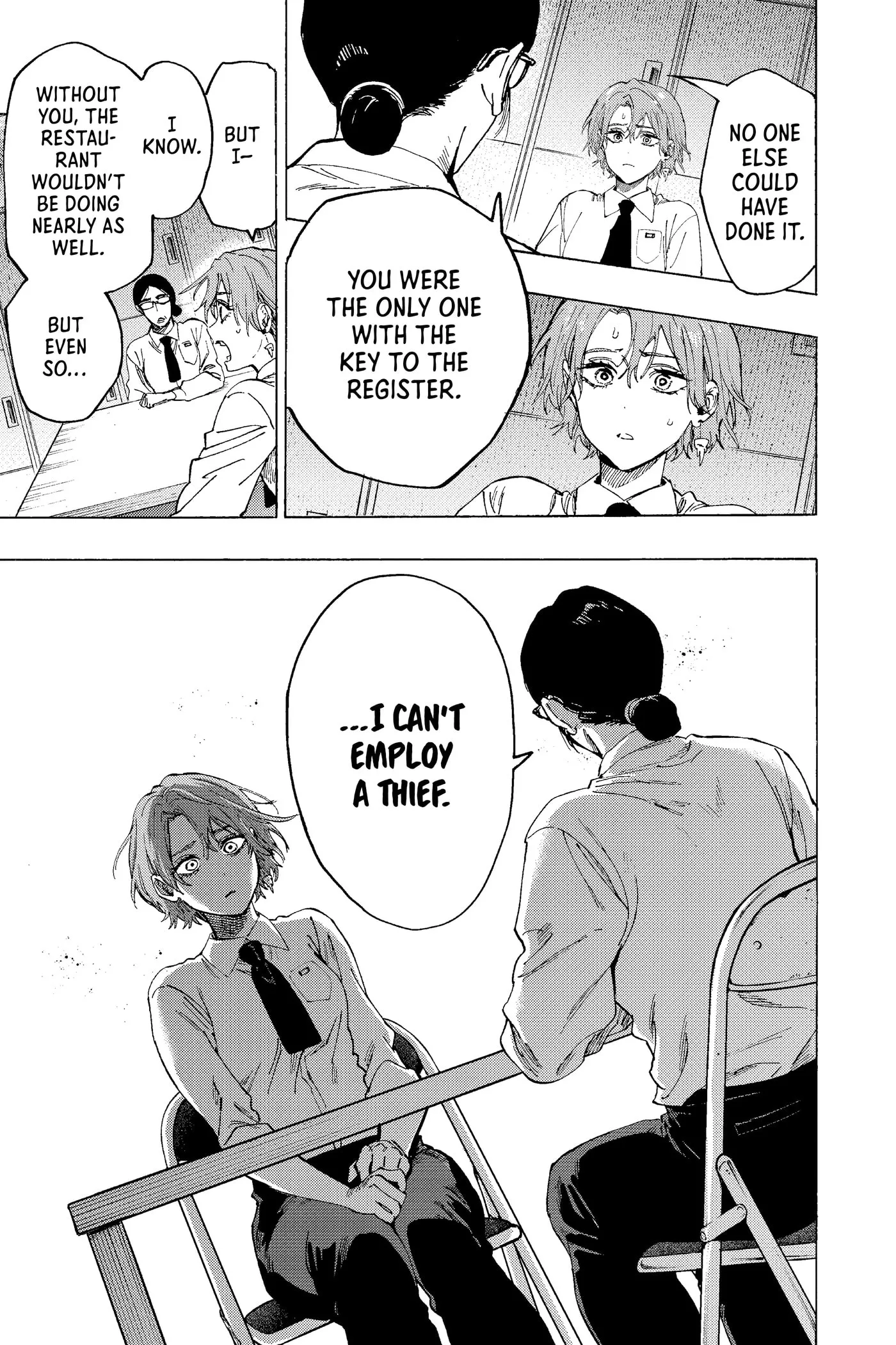 Read MARRIAGETOXIN chapter 0 image 14 on Lezhin