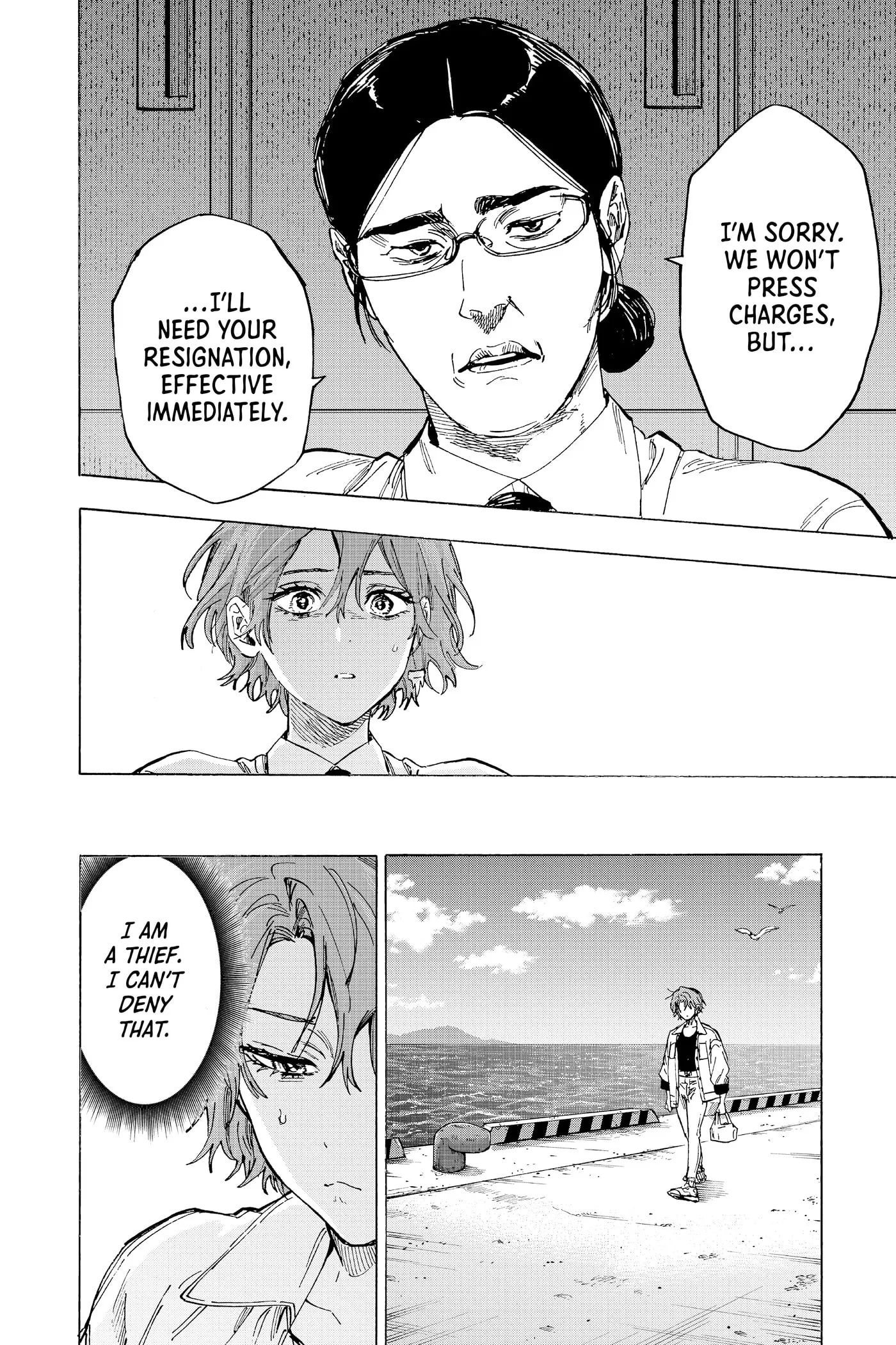 Read MARRIAGETOXIN chapter 0 image 15 on Lezhin