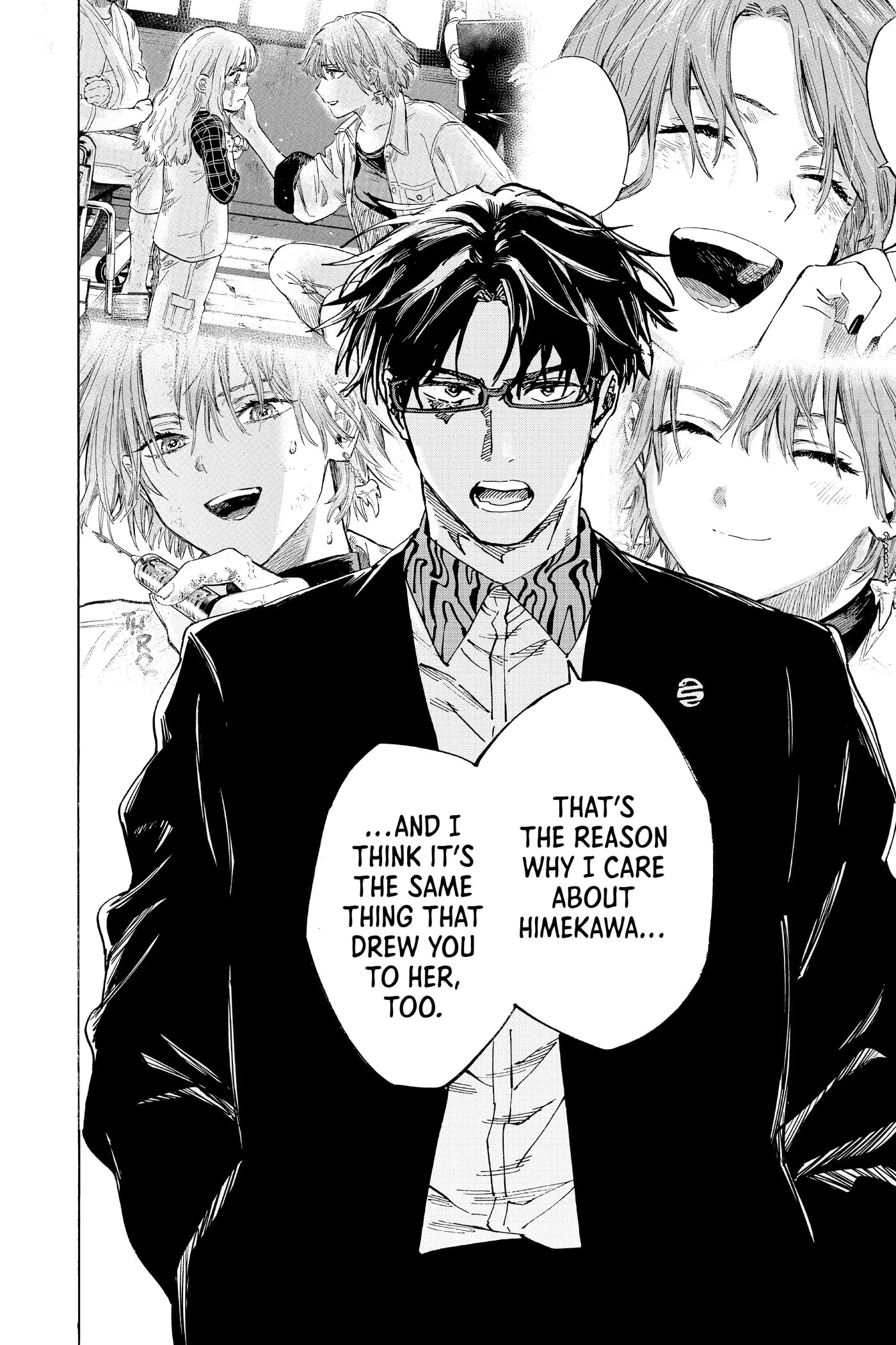 Read MARRIAGETOXIN chapter 0 image 152 on Lezhin