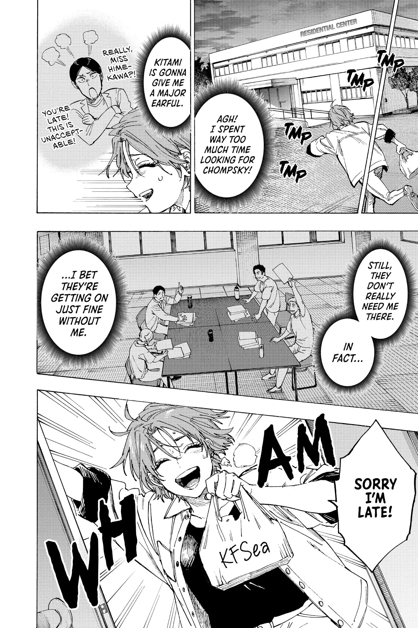 Read MARRIAGETOXIN chapter 0 image 17 on Lezhin