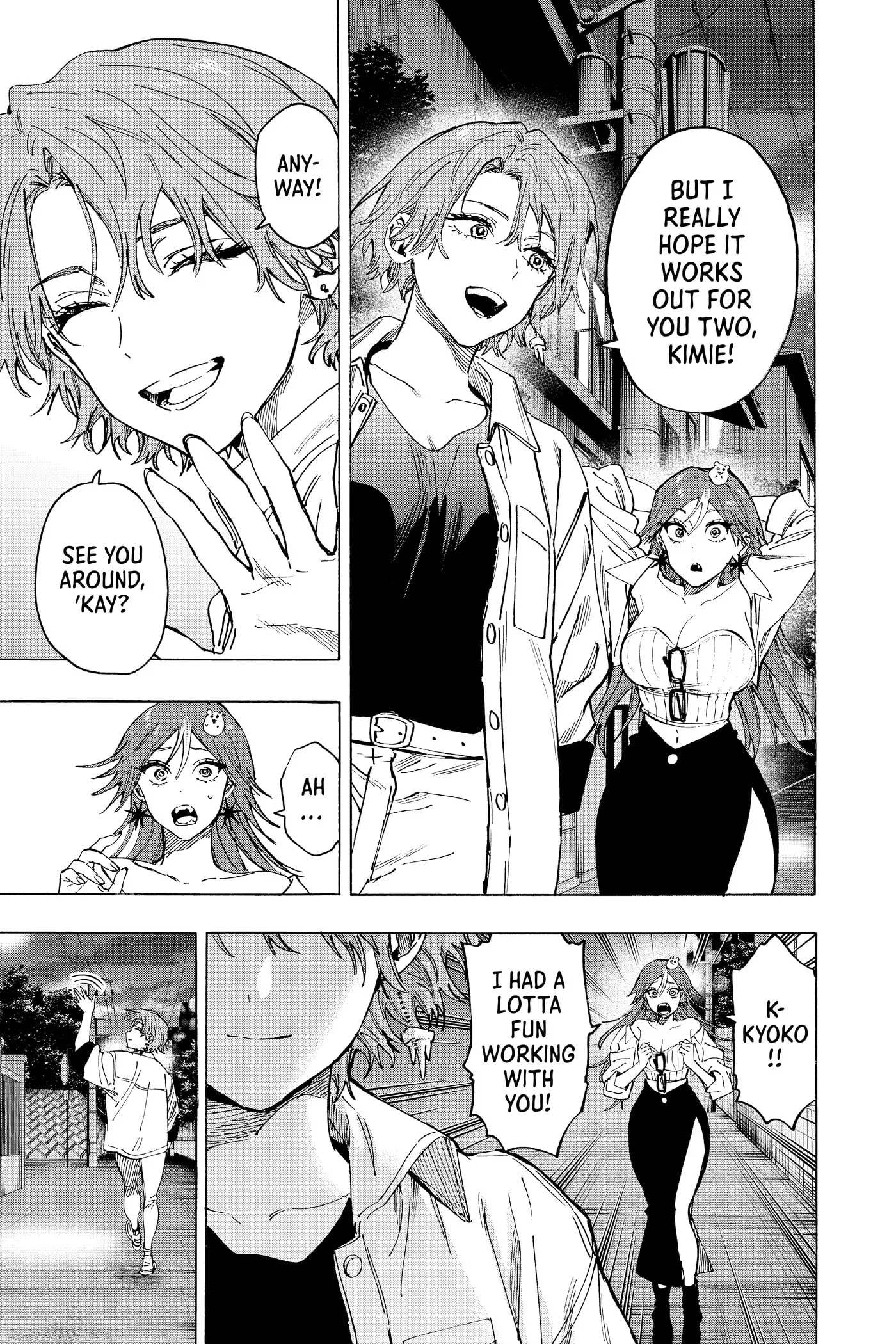 Read MARRIAGETOXIN chapter 0 image 174 on Lezhin