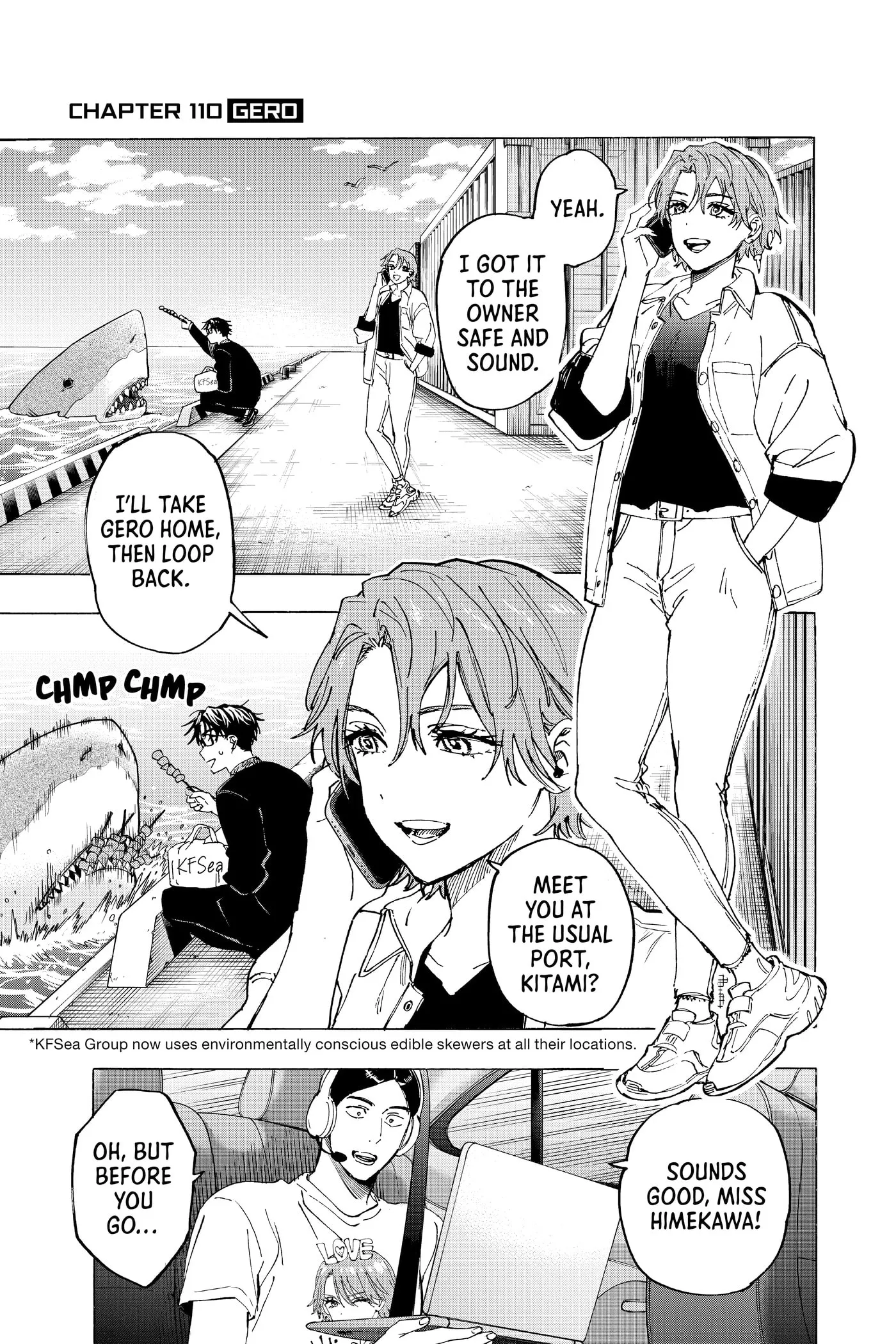 Read MARRIAGETOXIN chapter 0 image 185 on Lezhin