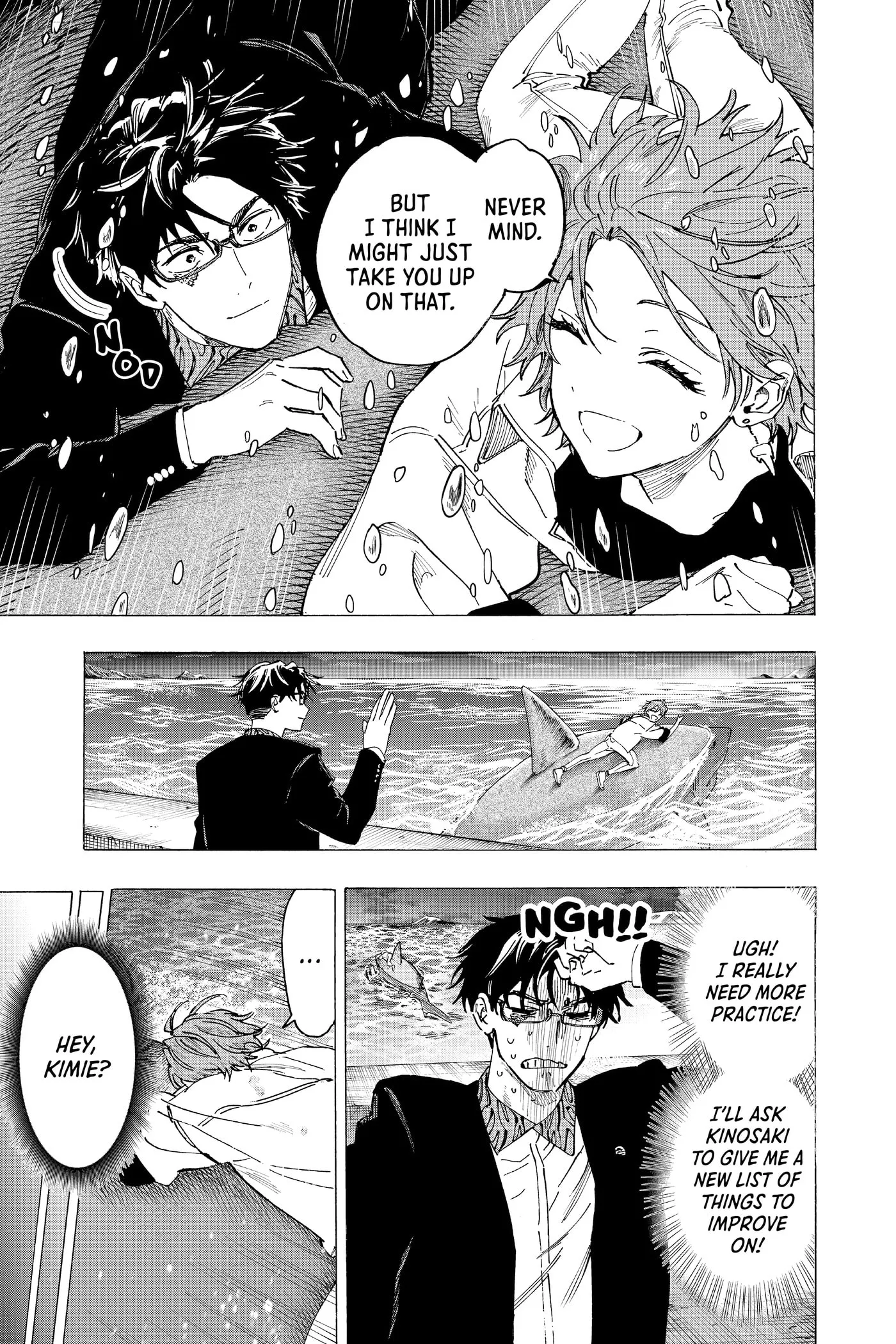 Read MARRIAGETOXIN chapter 0 image 197 on Lezhin