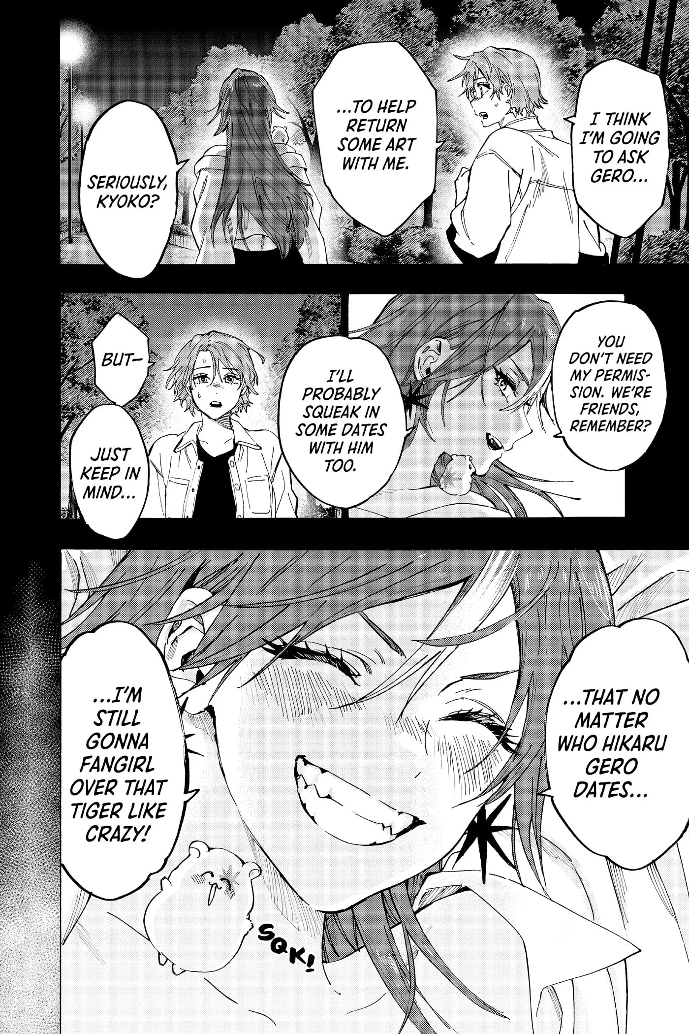 Read MARRIAGETOXIN chapter 0 image 198 on Lezhin