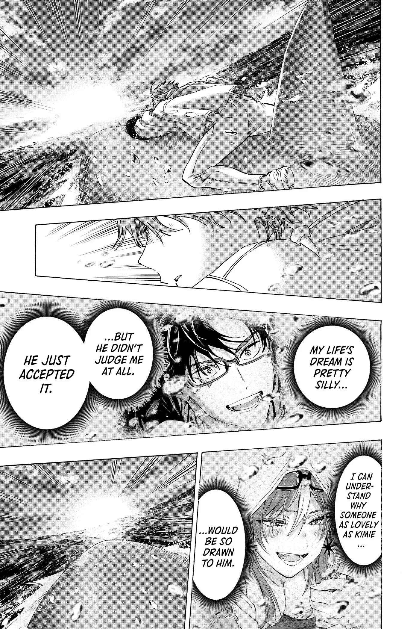 Read MARRIAGETOXIN chapter 0 image 199 on Lezhin