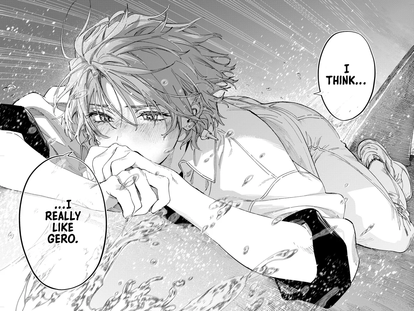 Read MARRIAGETOXIN chapter 0 image 200 on Lezhin