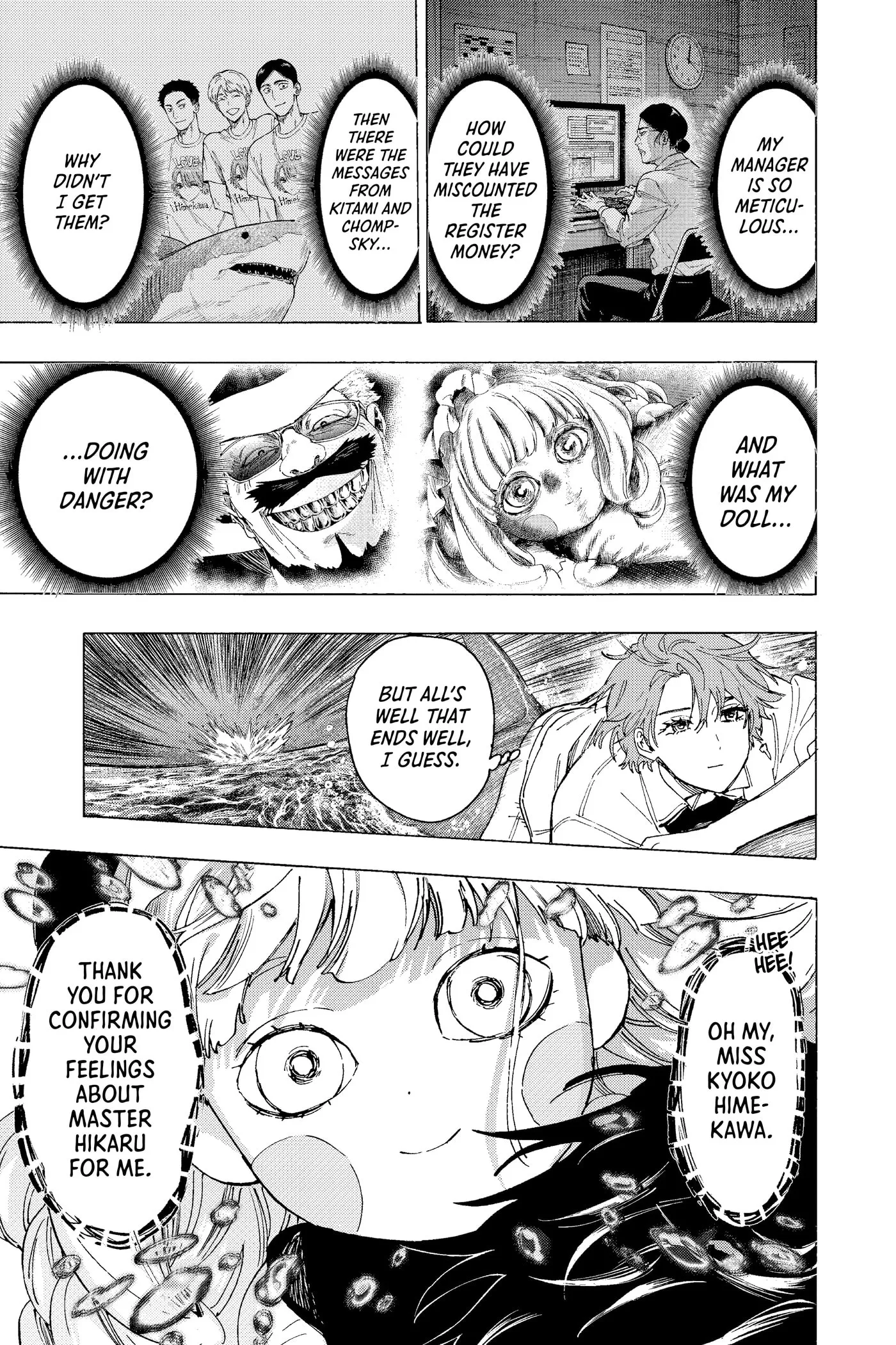 Read MARRIAGETOXIN chapter 0 image 202 on Lezhin