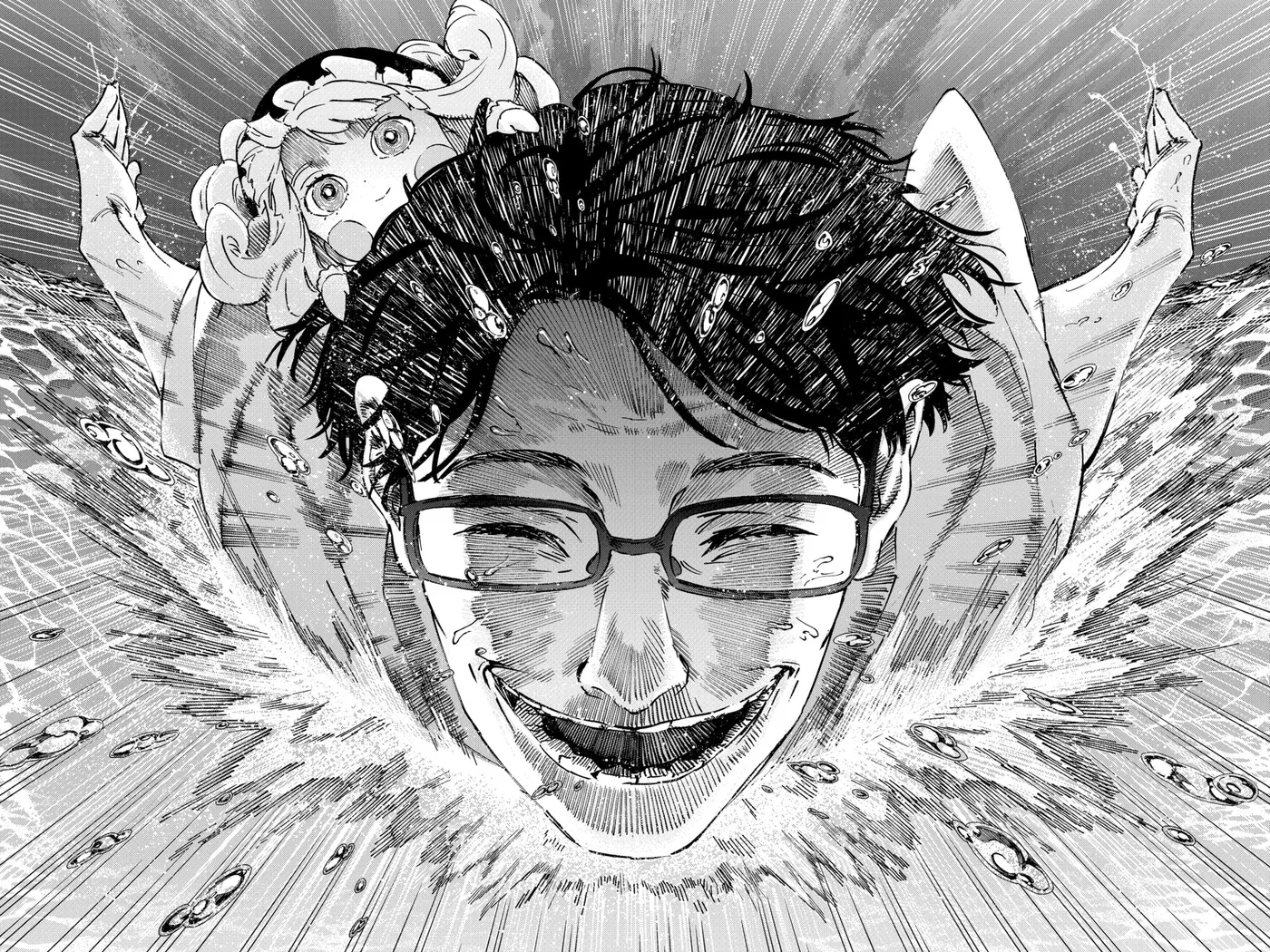 Read MARRIAGETOXIN chapter 0 image 203 on Lezhin