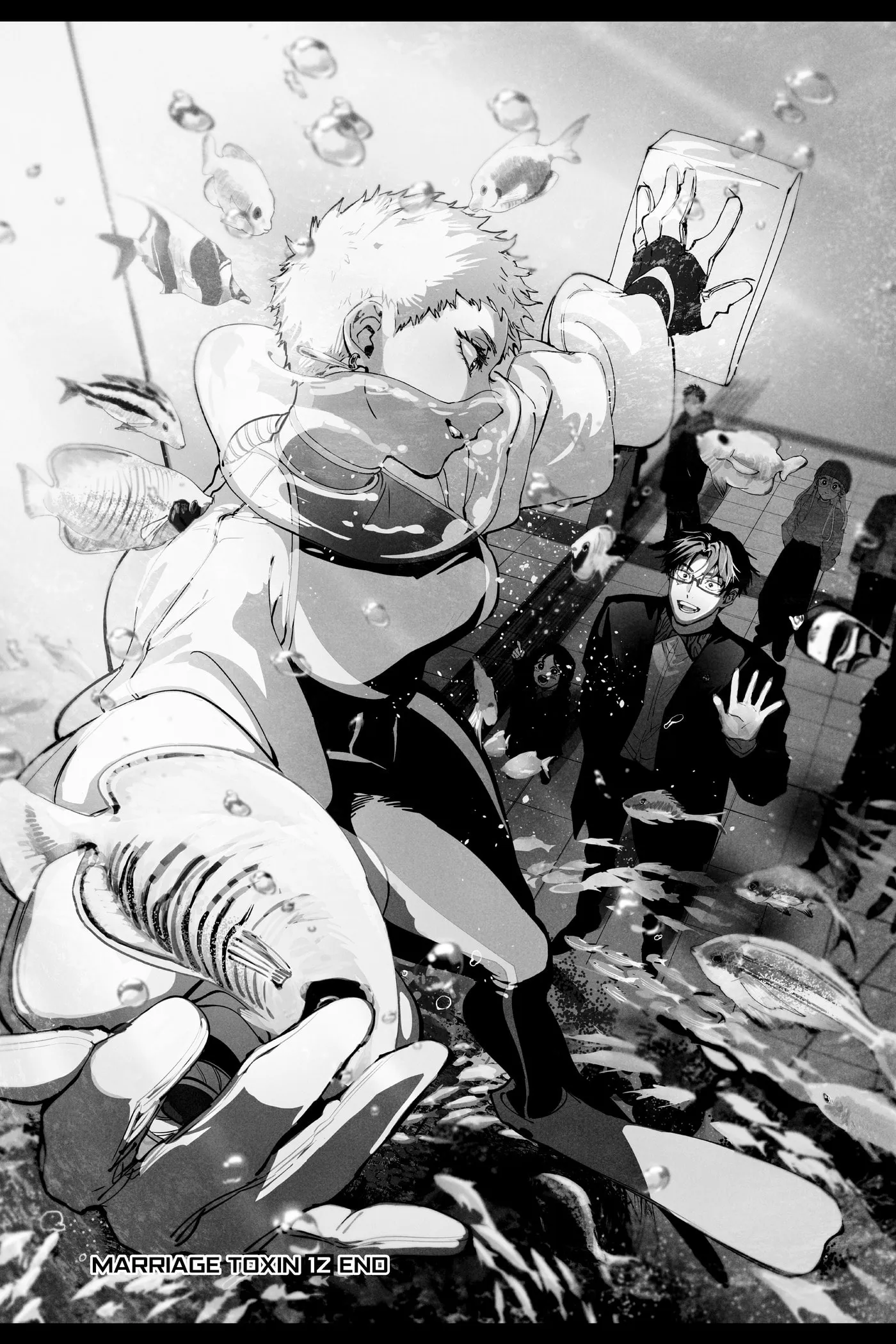 Read MARRIAGETOXIN chapter 0 image 207 on Lezhin