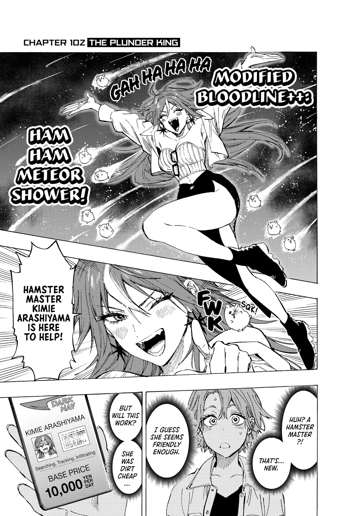Read MARRIAGETOXIN chapter 0 image 26 on Lezhin