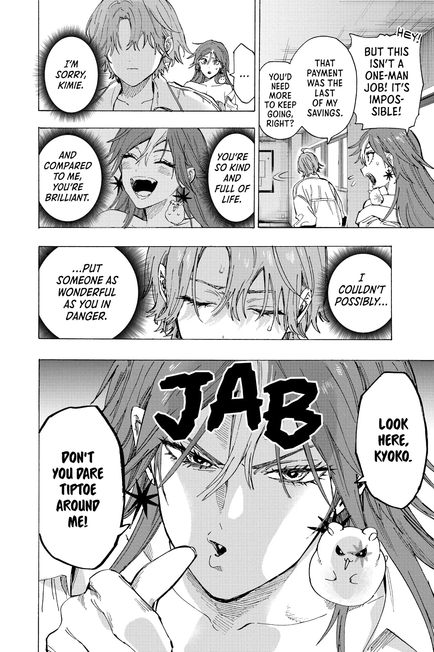 Read MARRIAGETOXIN chapter 0 image 41 on Lezhin