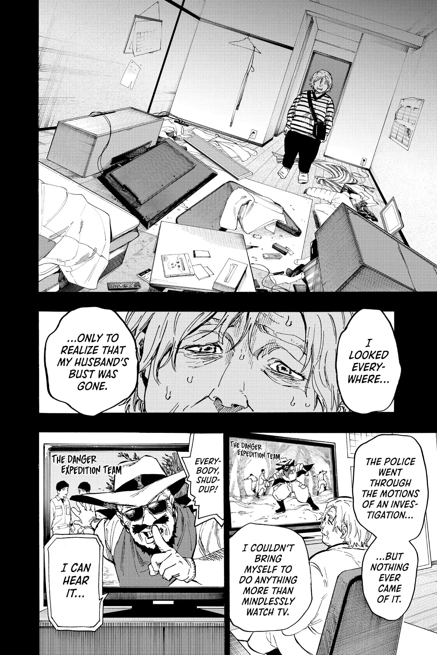 Read MARRIAGETOXIN chapter 0 image 52 on Lezhin
