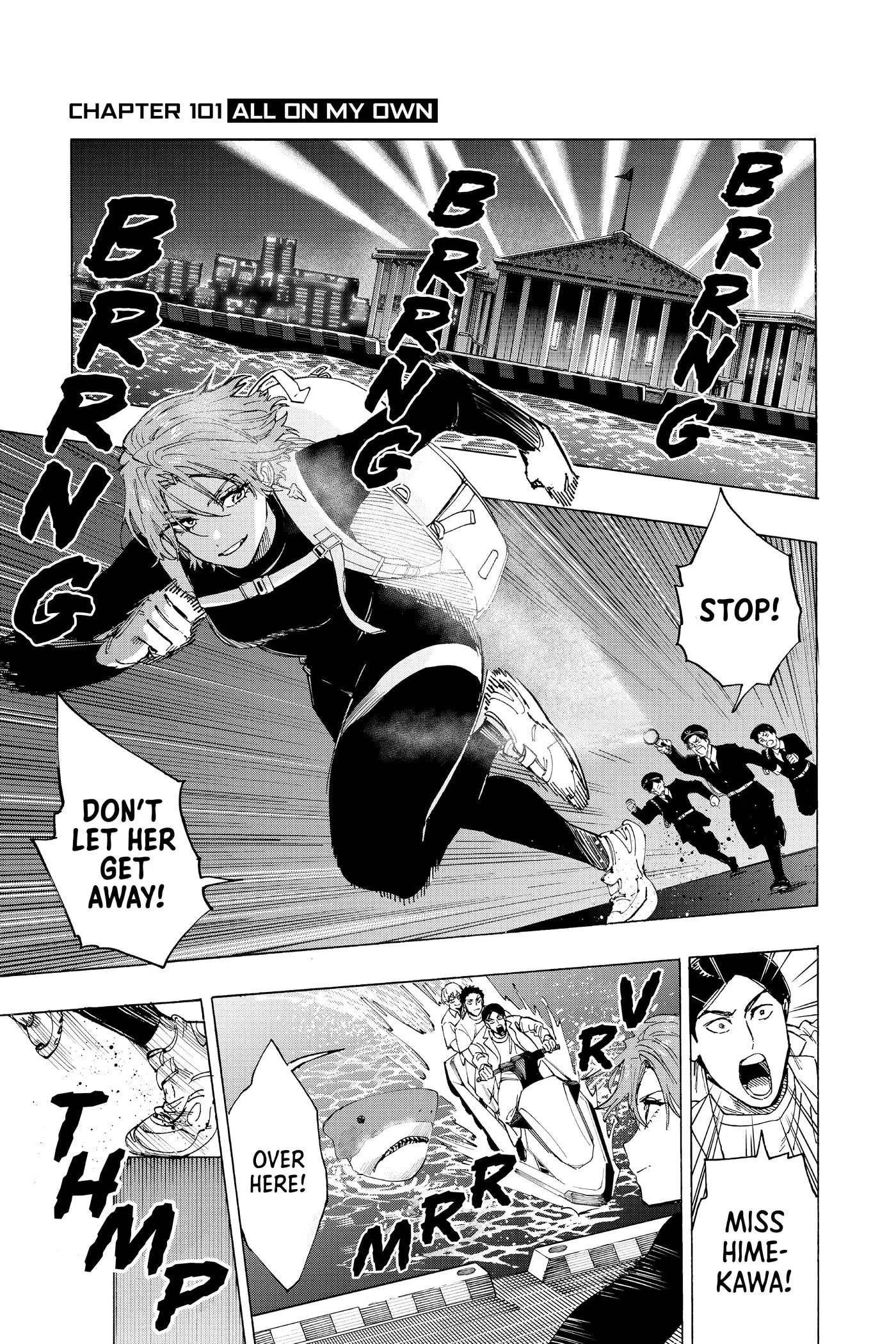 Read MARRIAGETOXIN chapter 0 image 6 on Lezhin