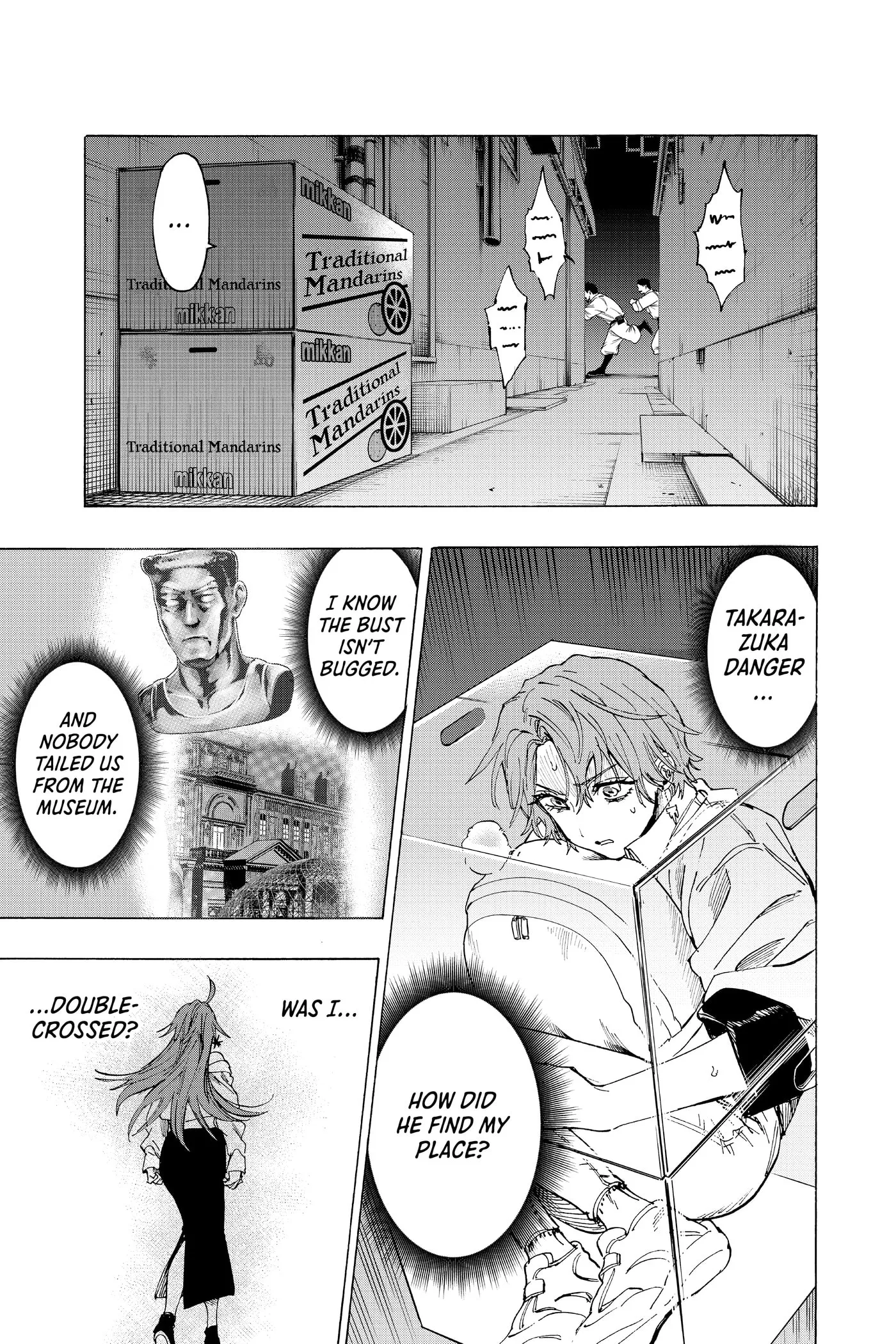 Read MARRIAGETOXIN chapter 0 image 72 on Lezhin