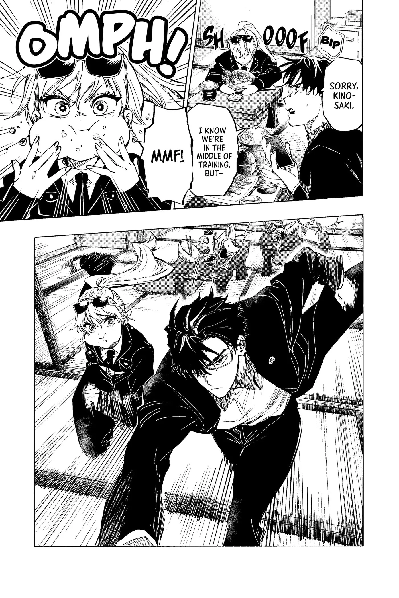 Read MARRIAGETOXIN chapter 0 image 82 on Lezhin