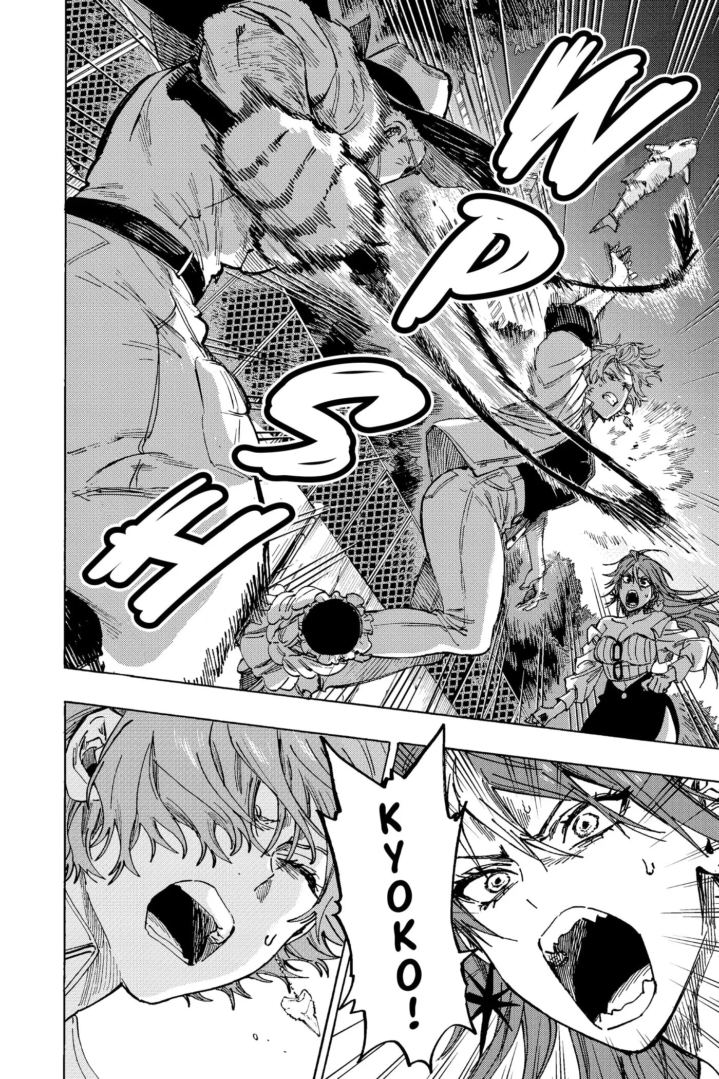 Read MARRIAGETOXIN chapter 0 image 95 on Lezhin