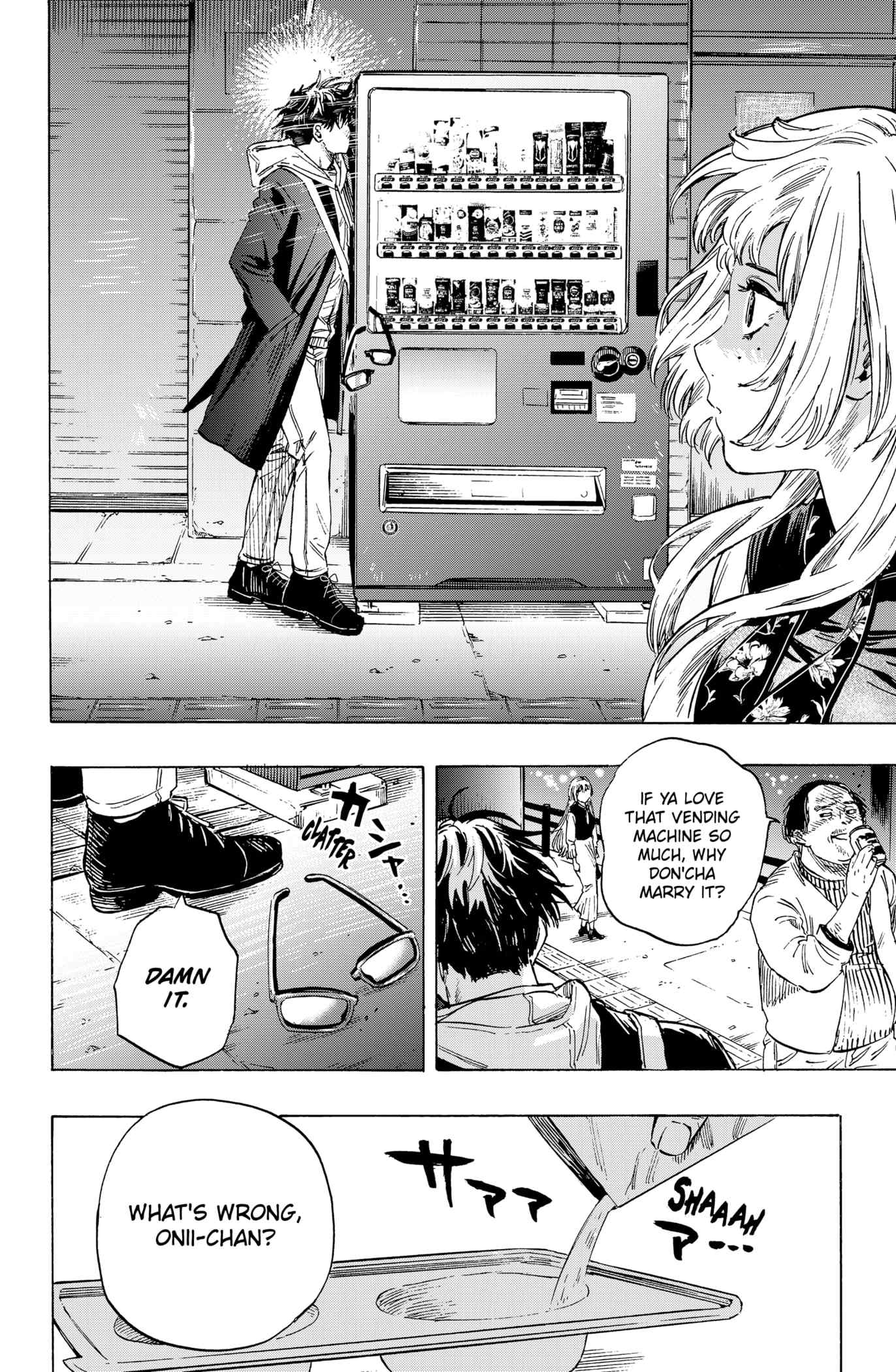 Read MARRIAGETOXIN chapter 1 image 11 on Lezhin