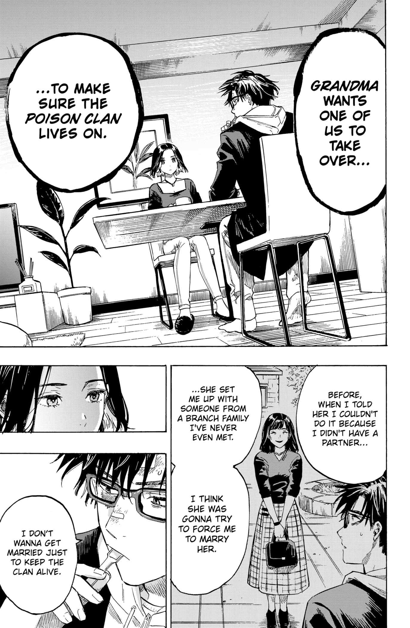 Read MARRIAGETOXIN chapter 1 image 16 on Lezhin
