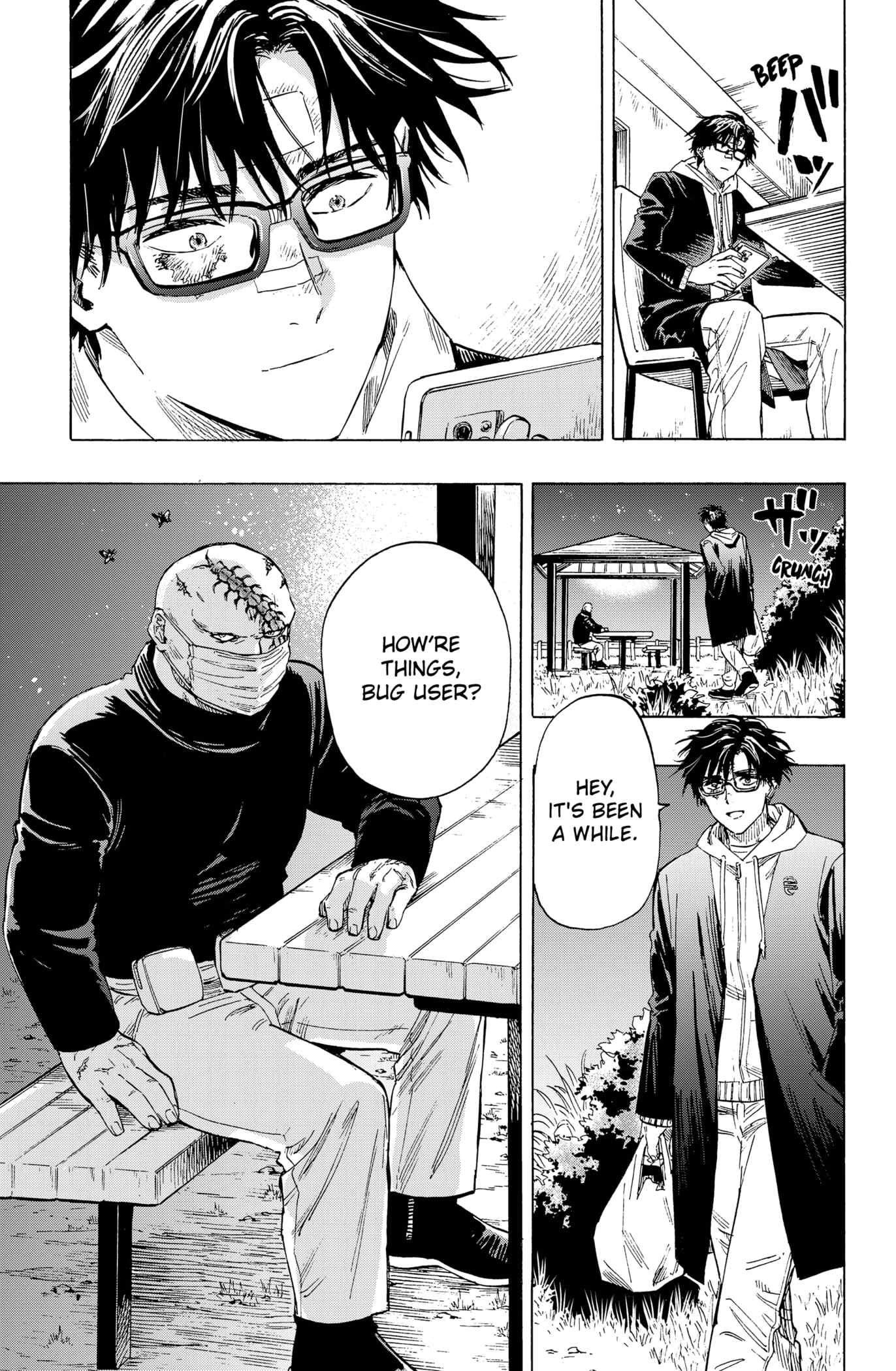 Read MARRIAGETOXIN chapter 1 image 18 on Lezhin