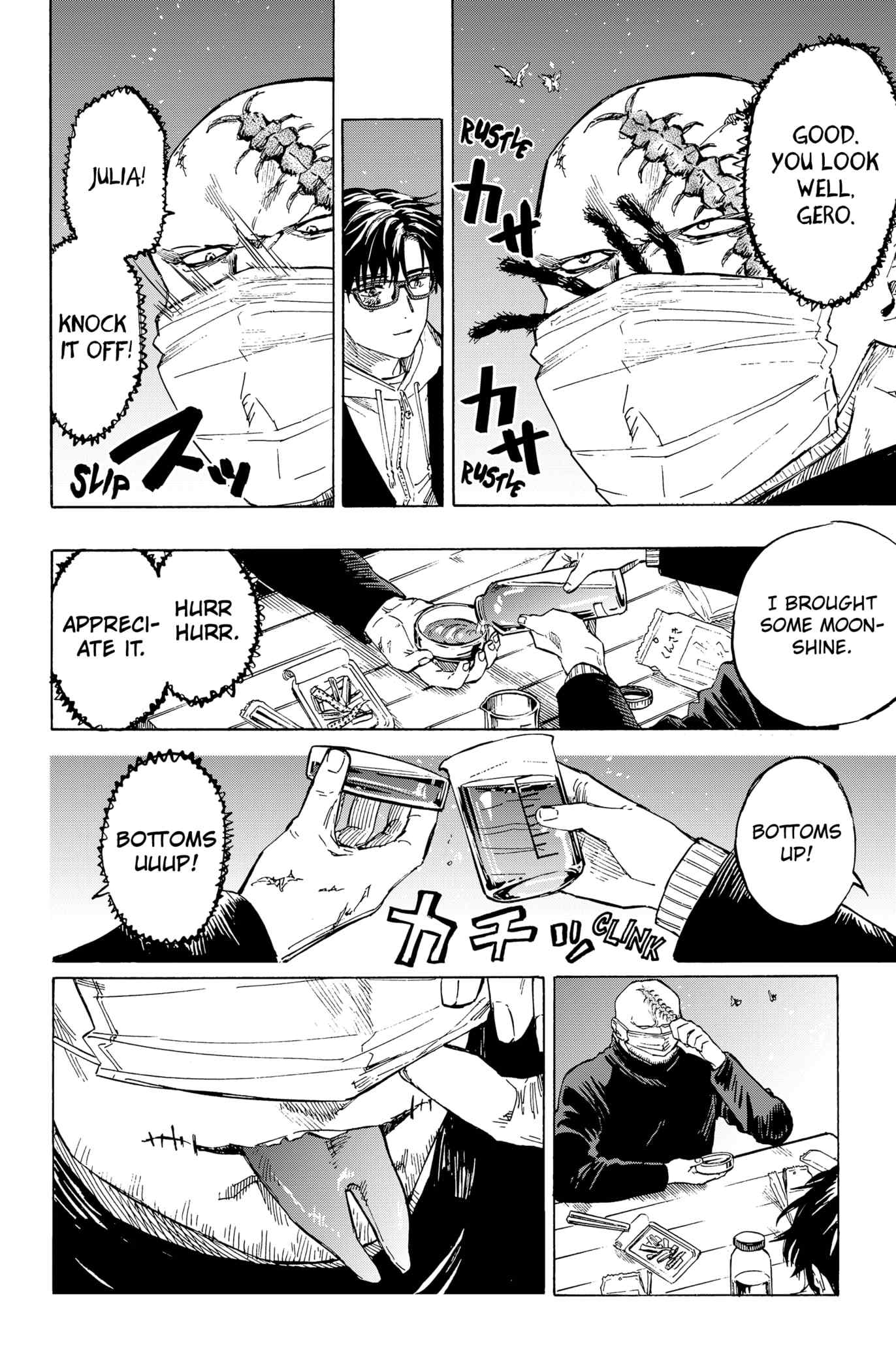 Read MARRIAGETOXIN chapter 1 image 19 on Lezhin