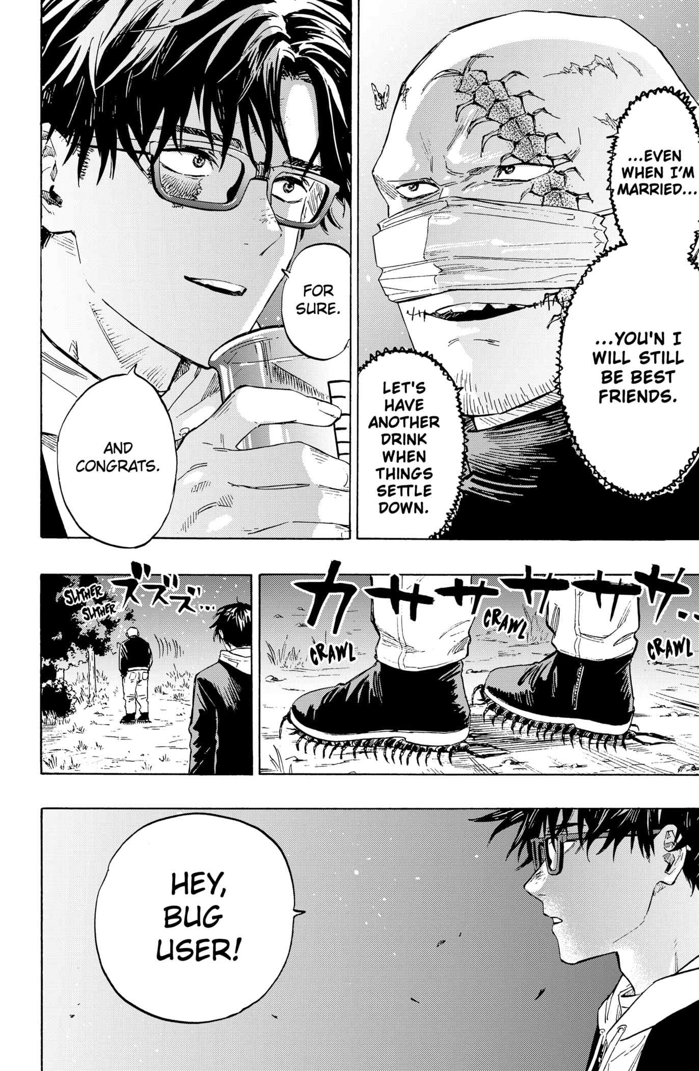Read MARRIAGETOXIN chapter 1 image 23 on Lezhin