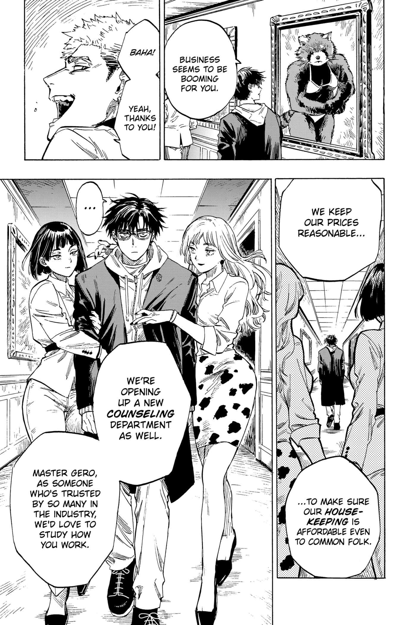 Read MARRIAGETOXIN chapter 1 image 26 on Lezhin