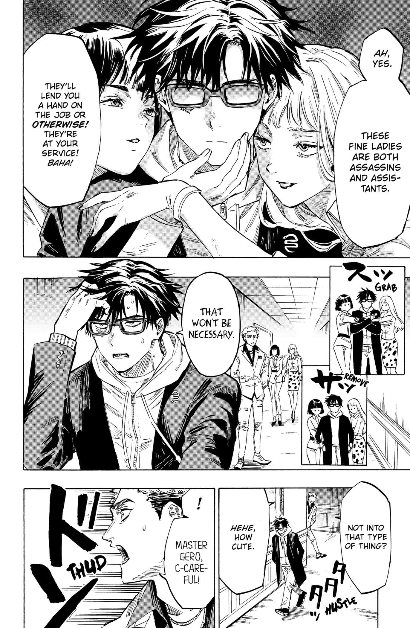 Read MARRIAGETOXIN chapter 1 image 27 on Lezhin