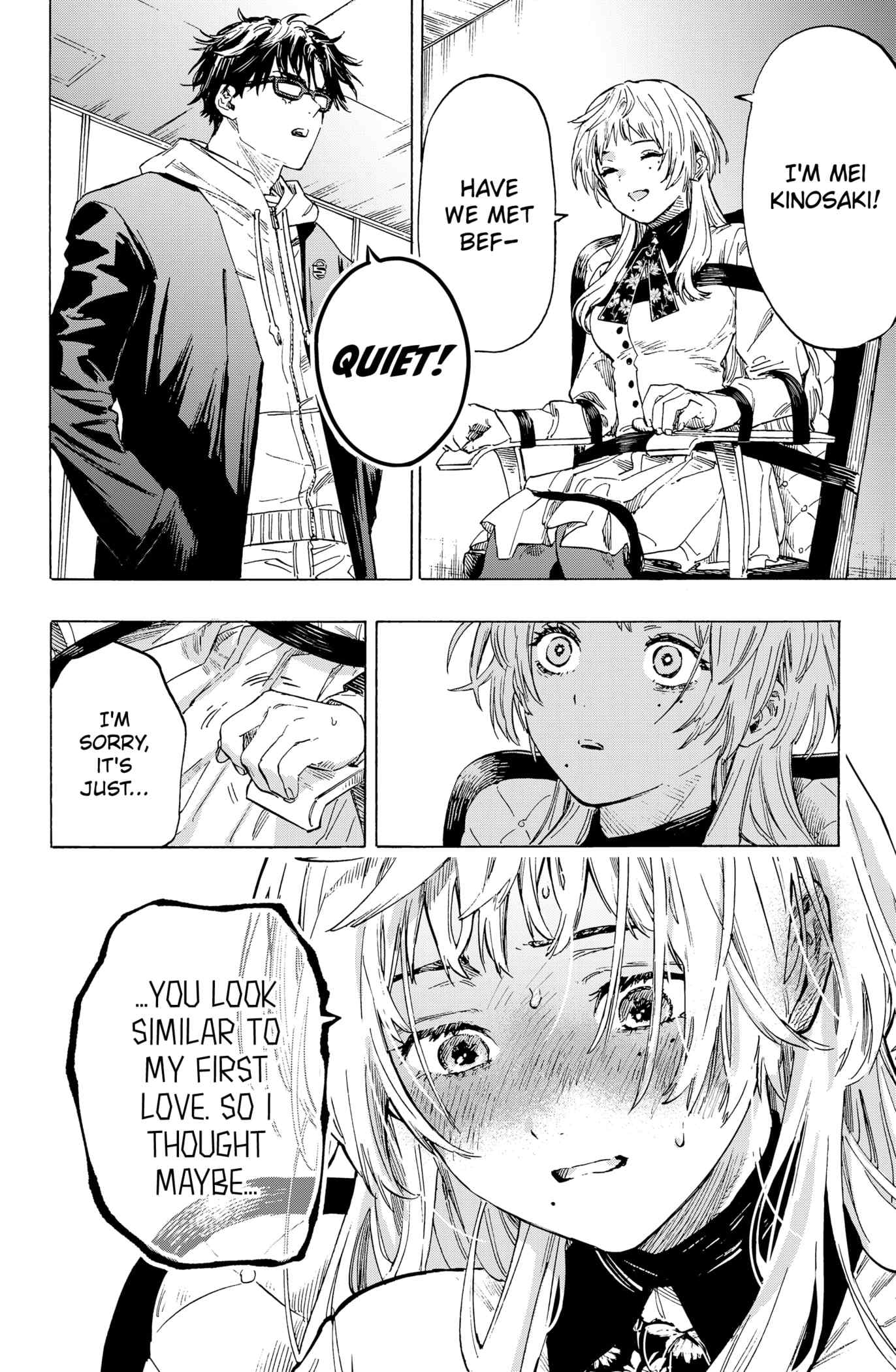 Read MARRIAGETOXIN chapter 1 image 31 on Lezhin