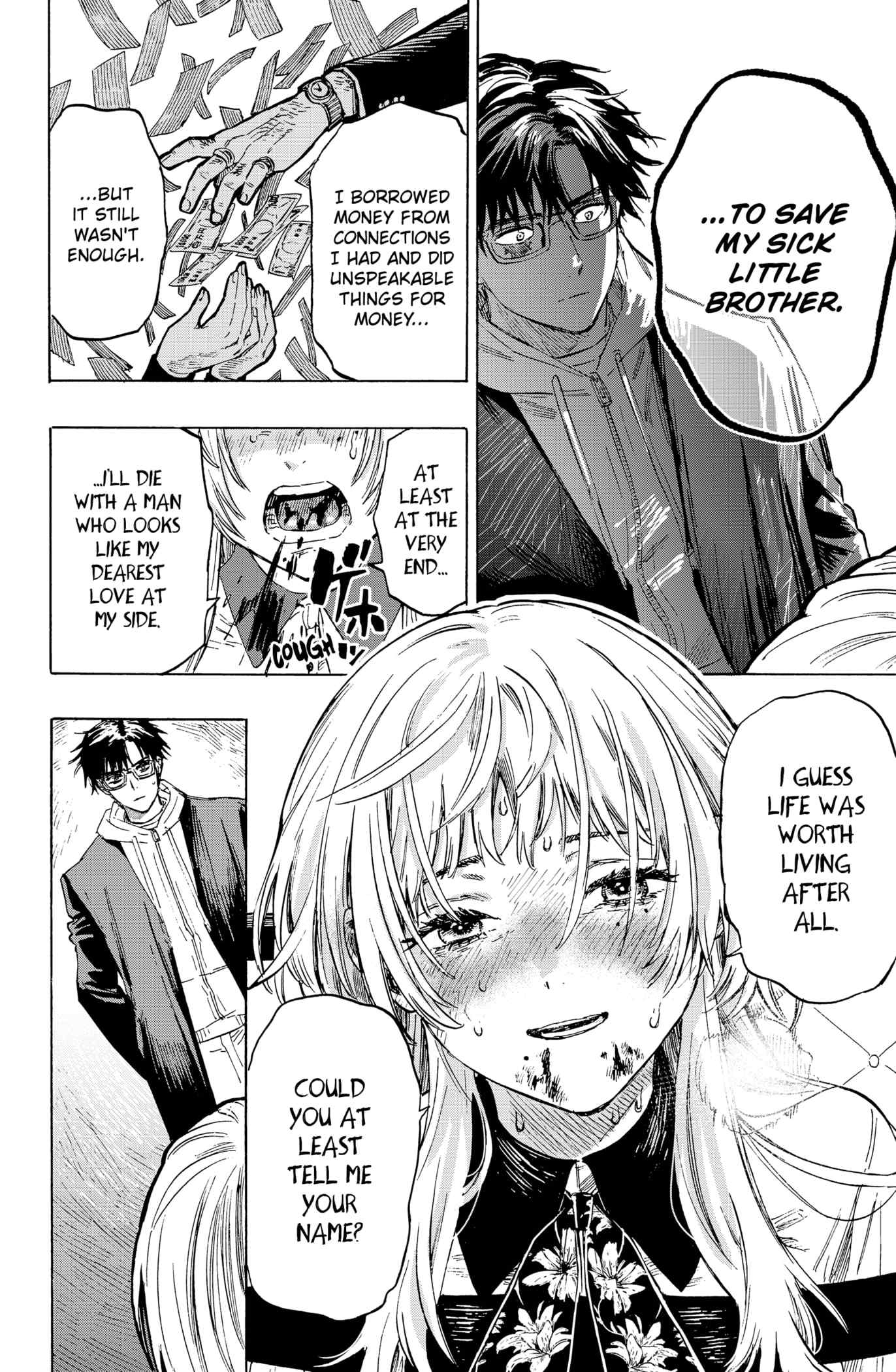 Read MARRIAGETOXIN chapter 1 image 33 on Lezhin