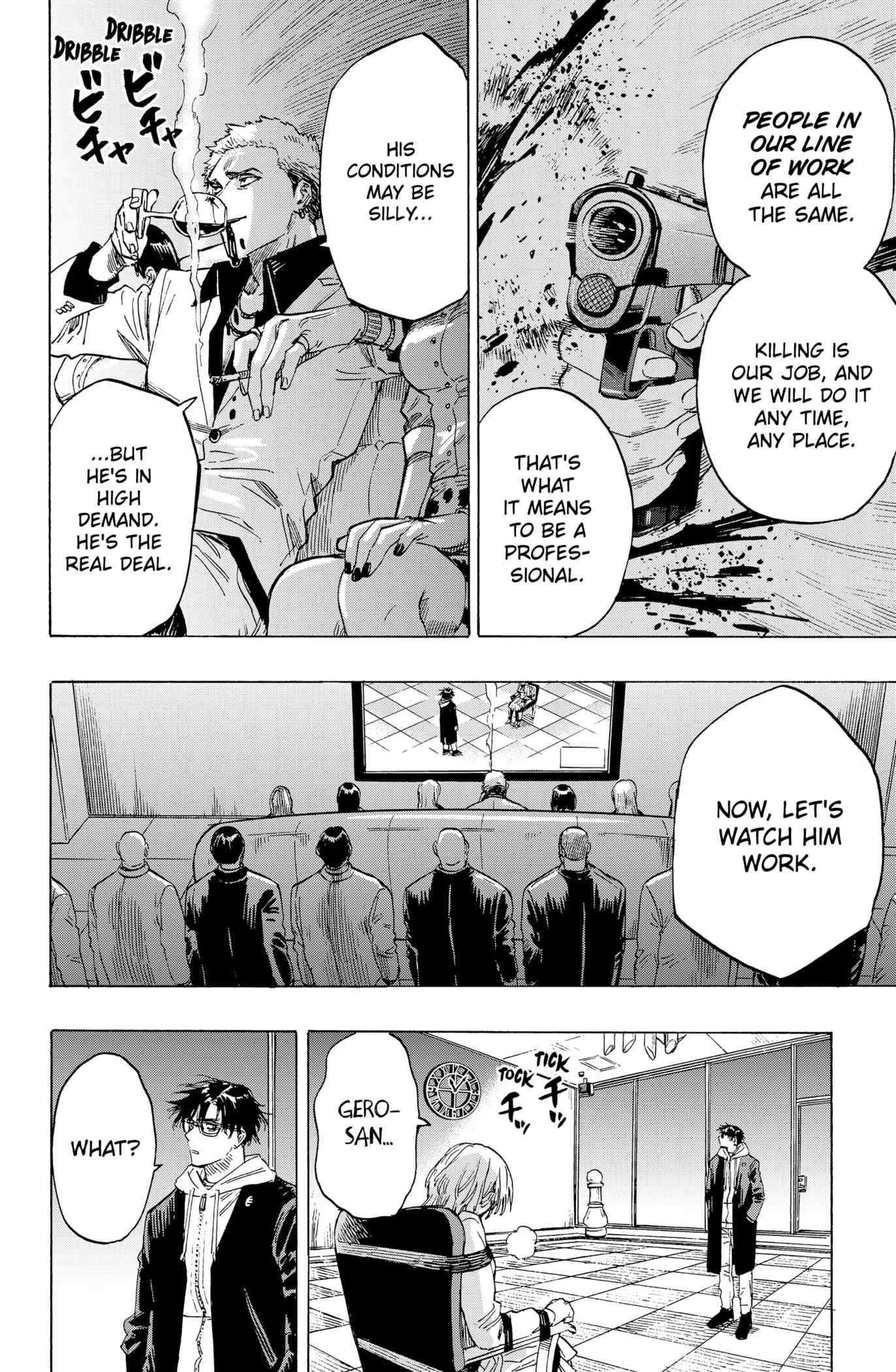 Read MARRIAGETOXIN chapter 1 image 35 on Lezhin