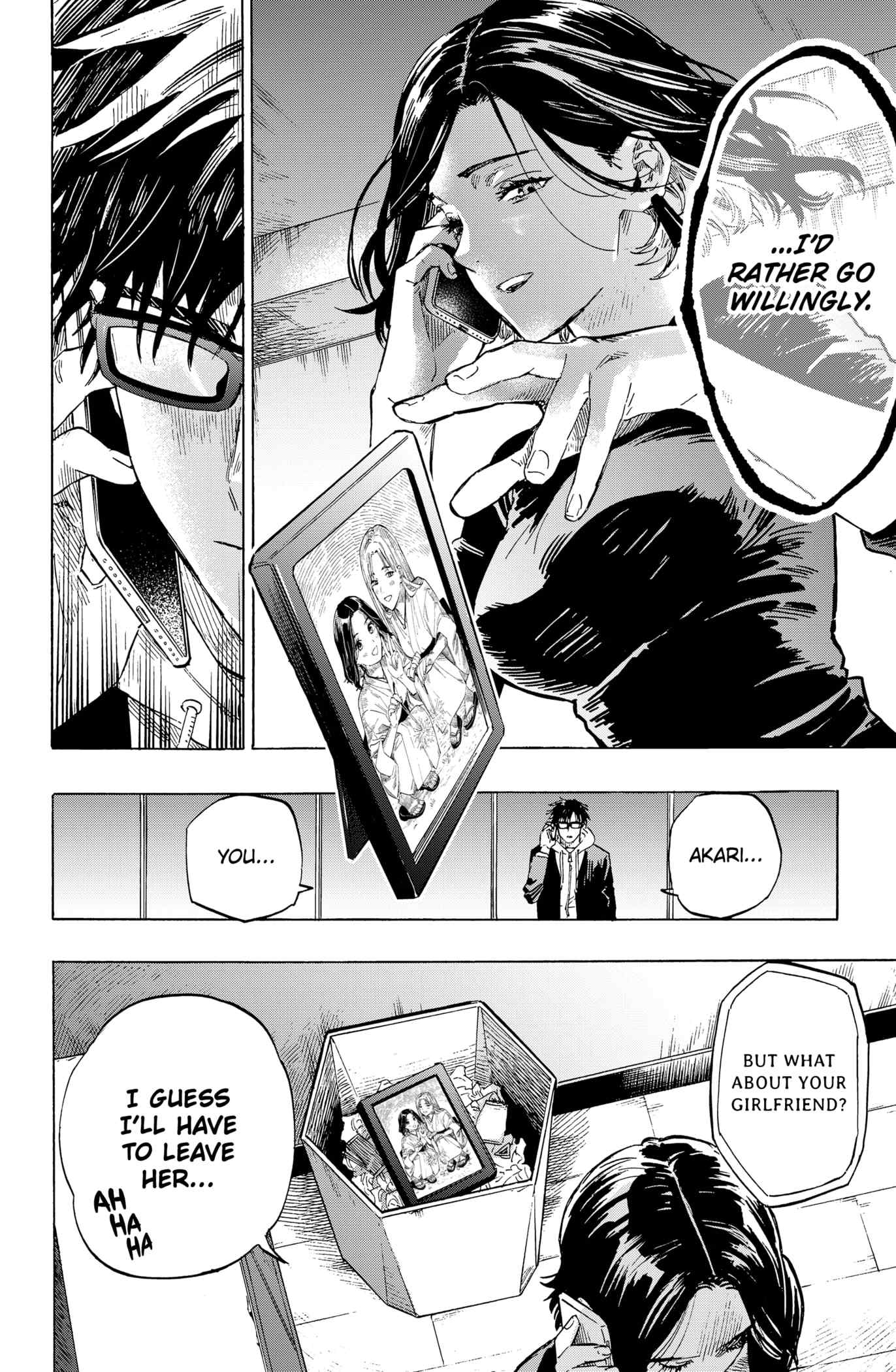 Read MARRIAGETOXIN chapter 1 image 41 on Lezhin