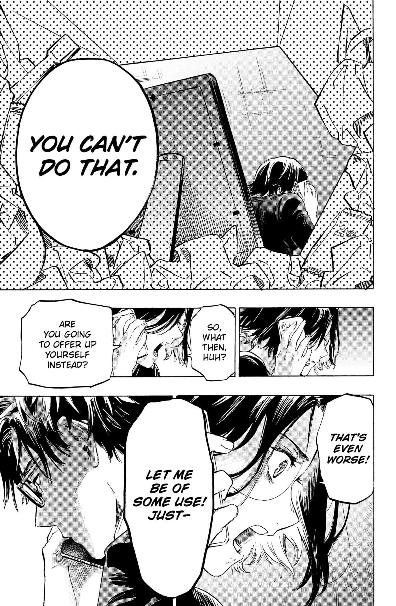 Read MARRIAGETOXIN chapter 1 image 42 on Lezhin