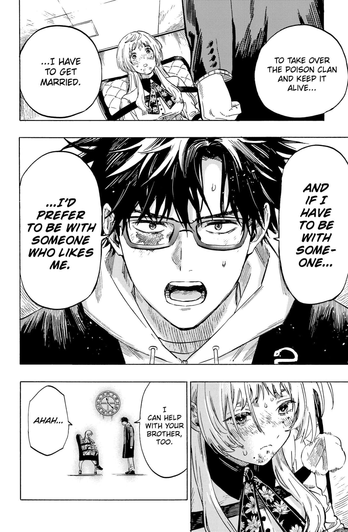 Read MARRIAGETOXIN chapter 1 image 45 on Lezhin