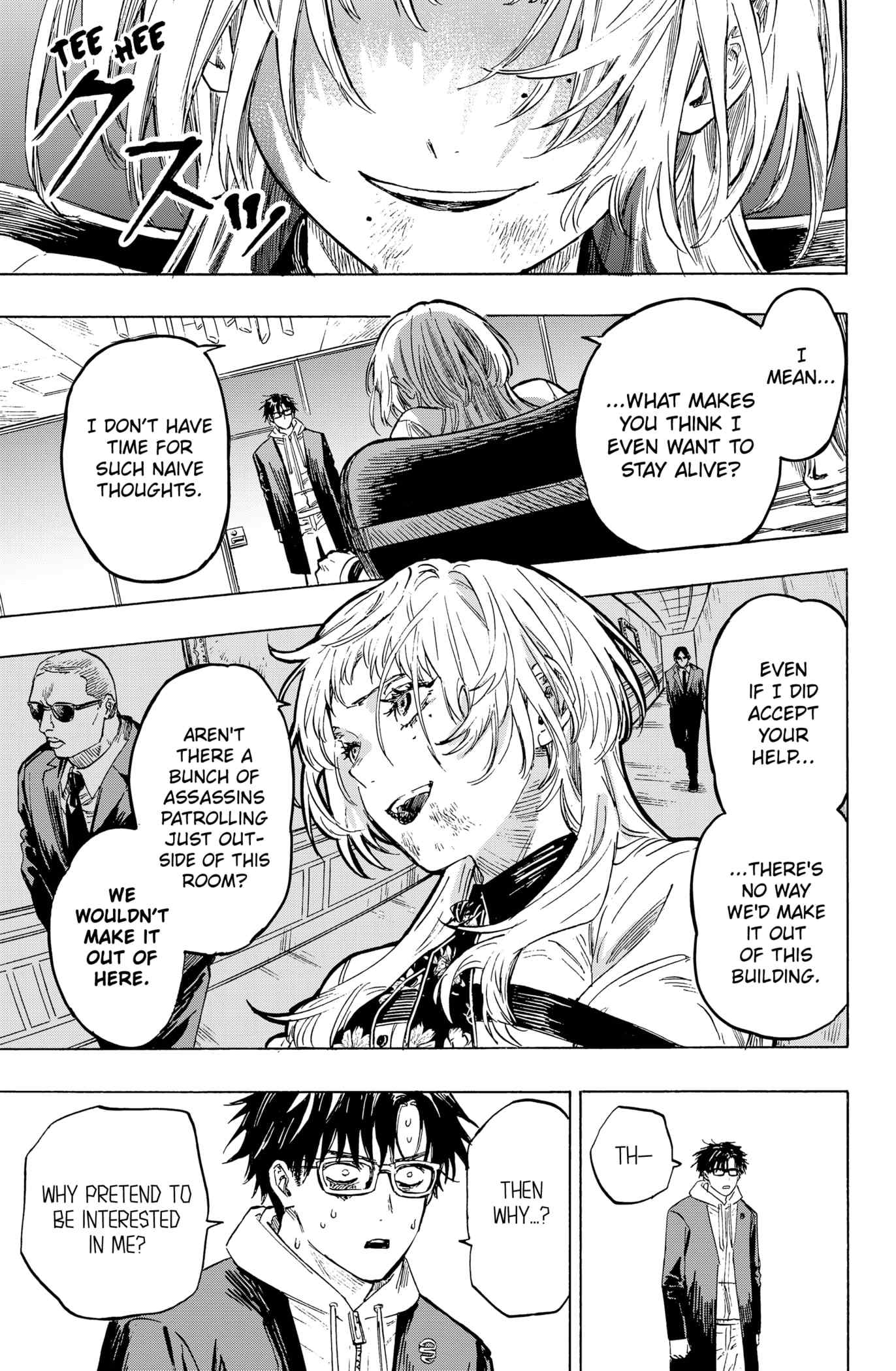 Read MARRIAGETOXIN chapter 1 image 48 on Lezhin