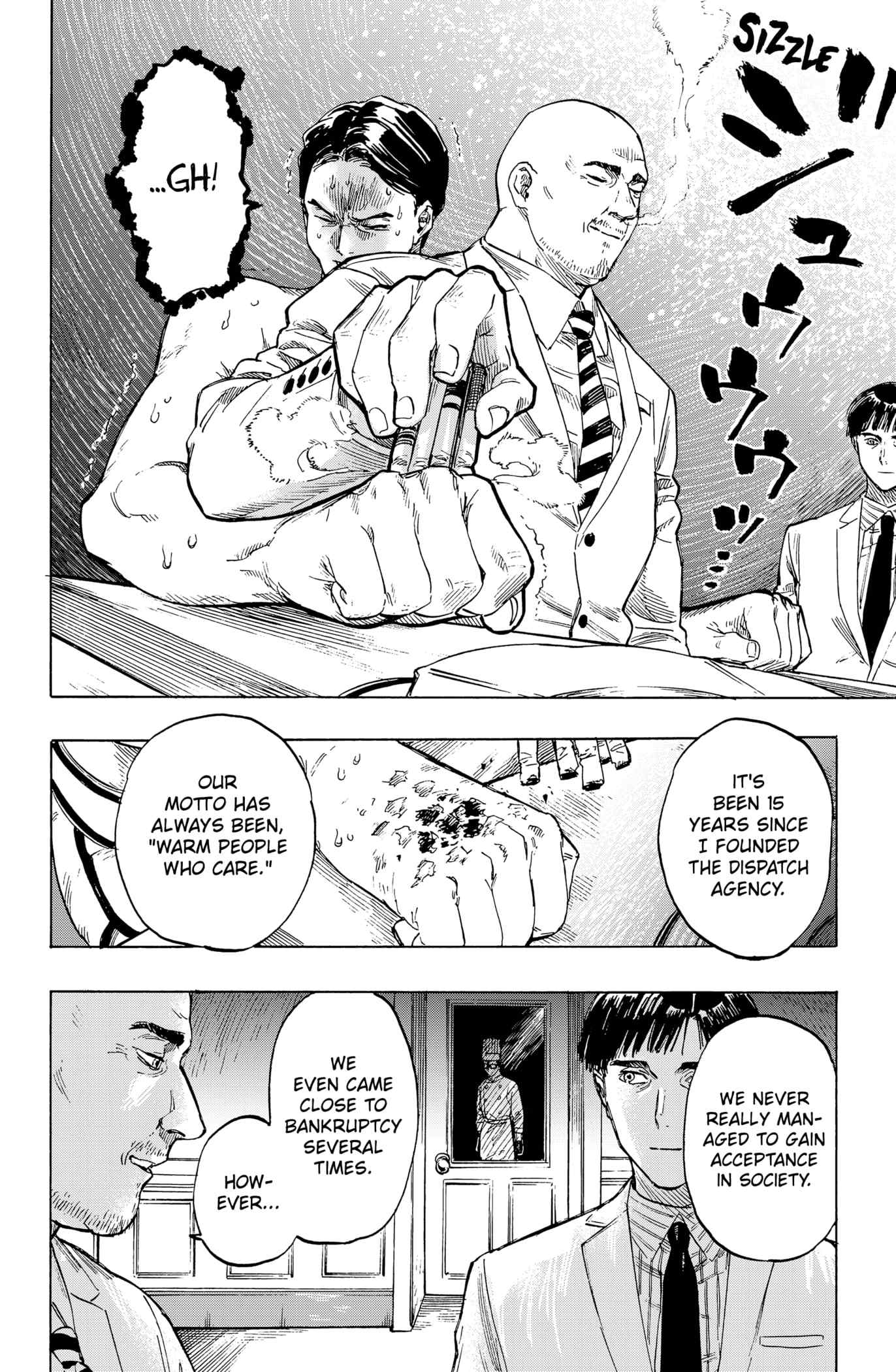 Read MARRIAGETOXIN chapter 1 image 5 on Lezhin