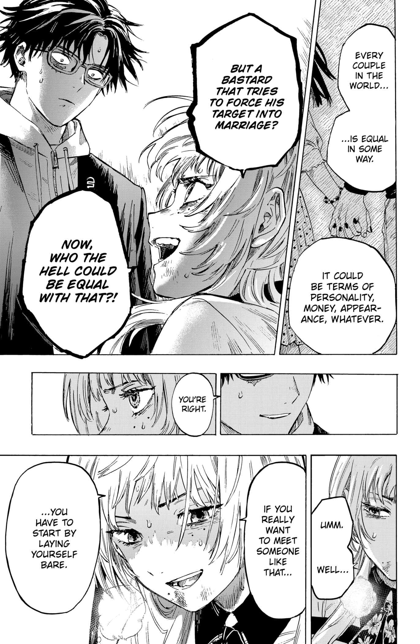 Read MARRIAGETOXIN chapter 1 image 50 on Lezhin