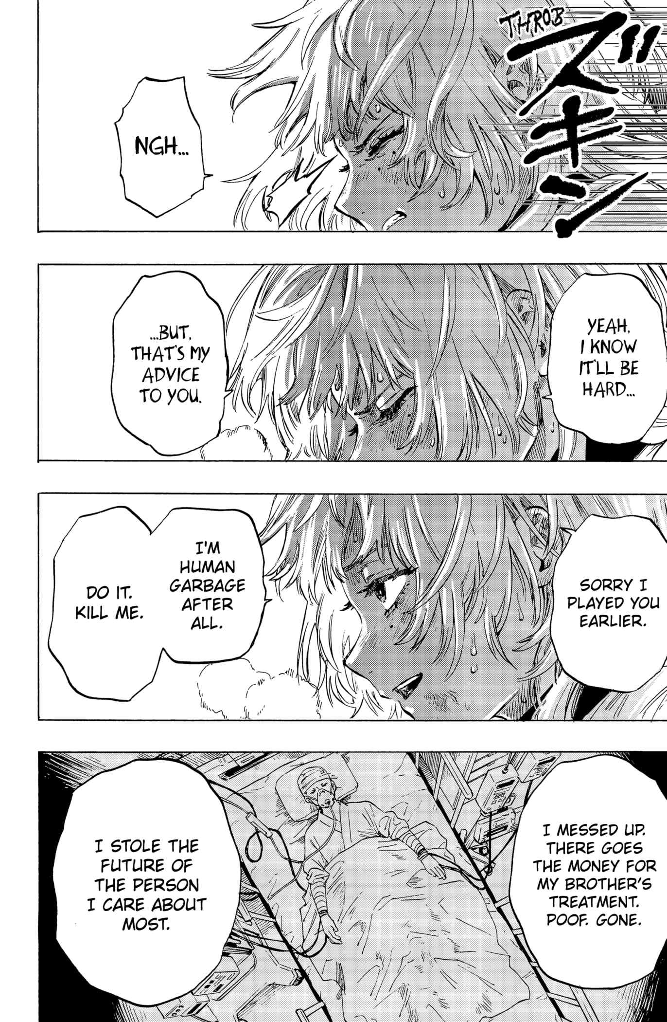 Read MARRIAGETOXIN chapter 1 image 59 on Lezhin