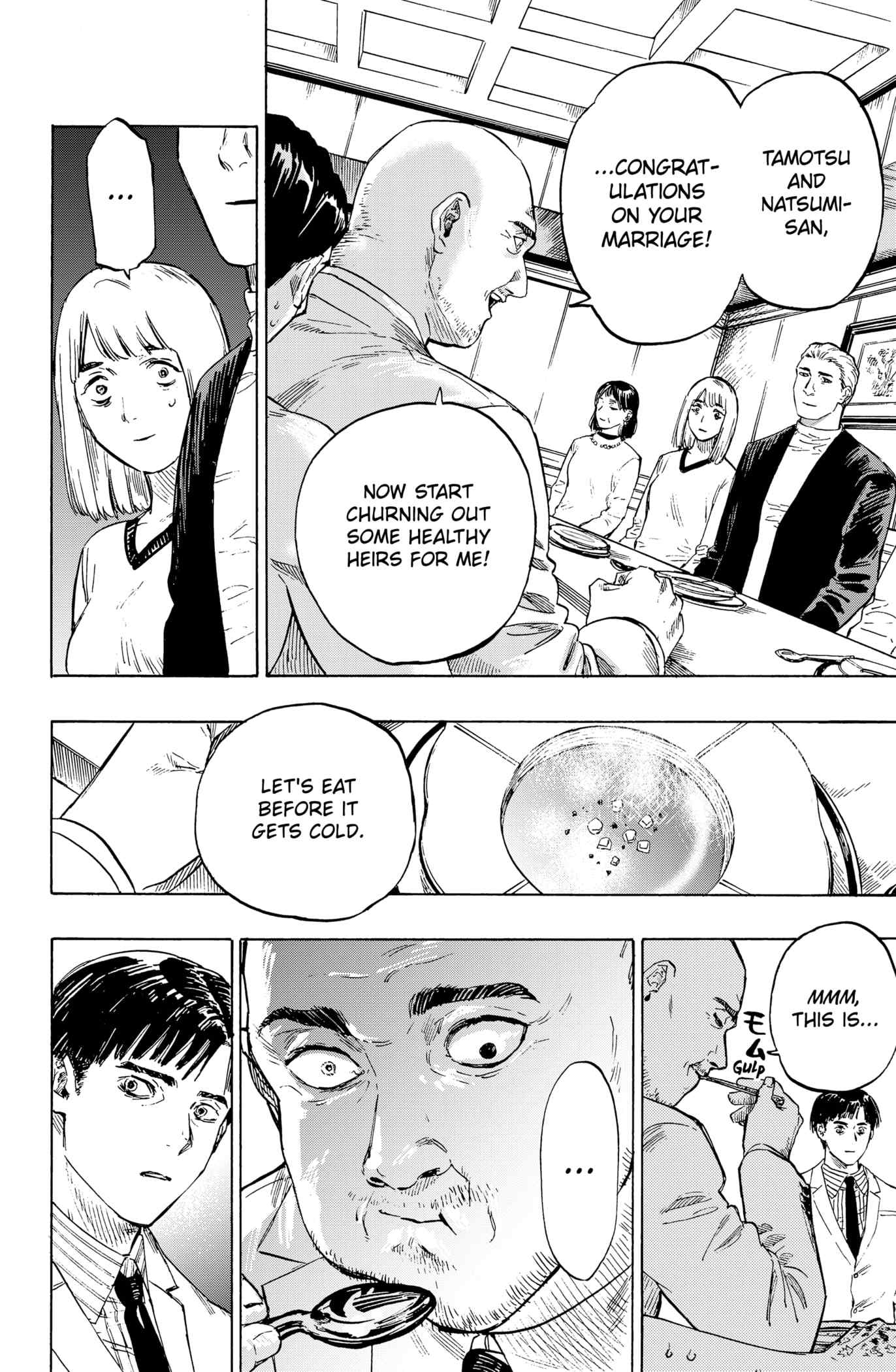 Read MARRIAGETOXIN chapter 1 image 7 on Lezhin