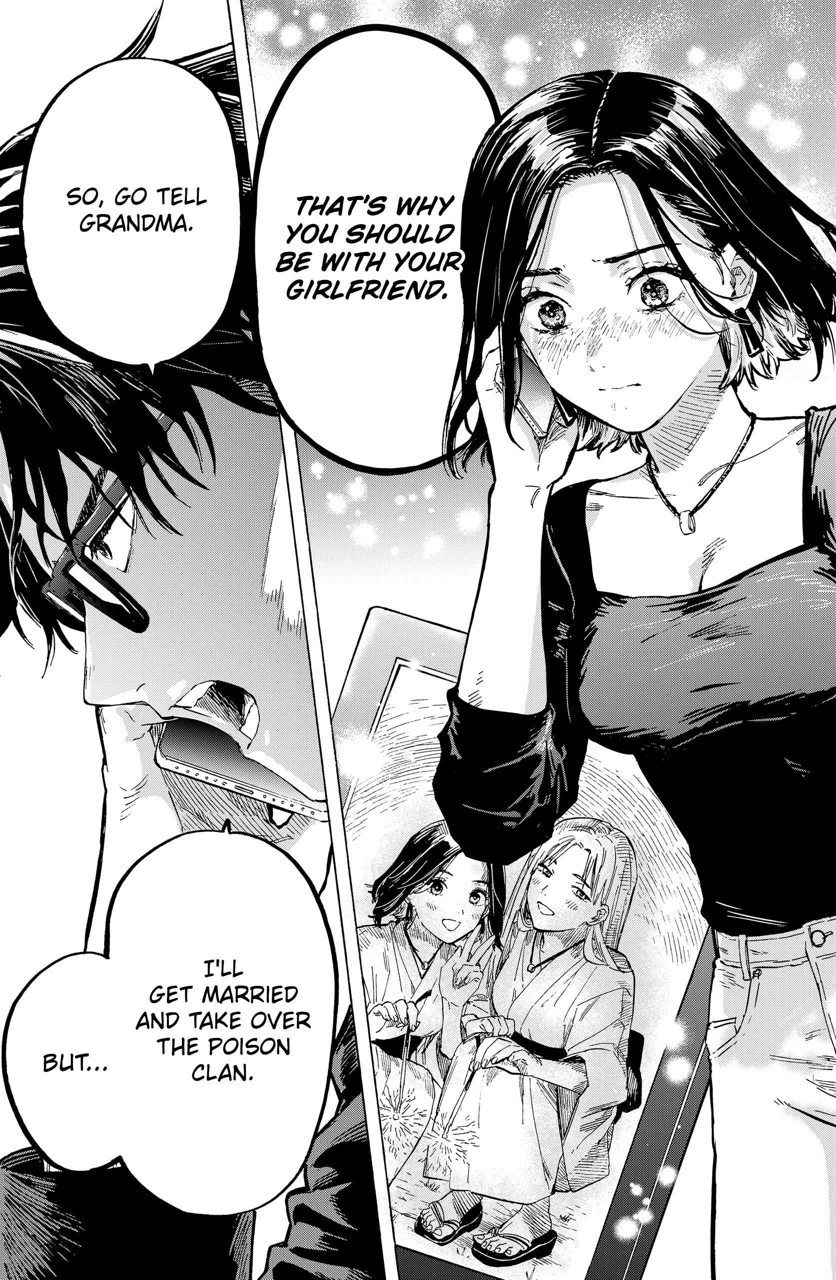 Read MARRIAGETOXIN chapter 1 image 76 on Lezhin