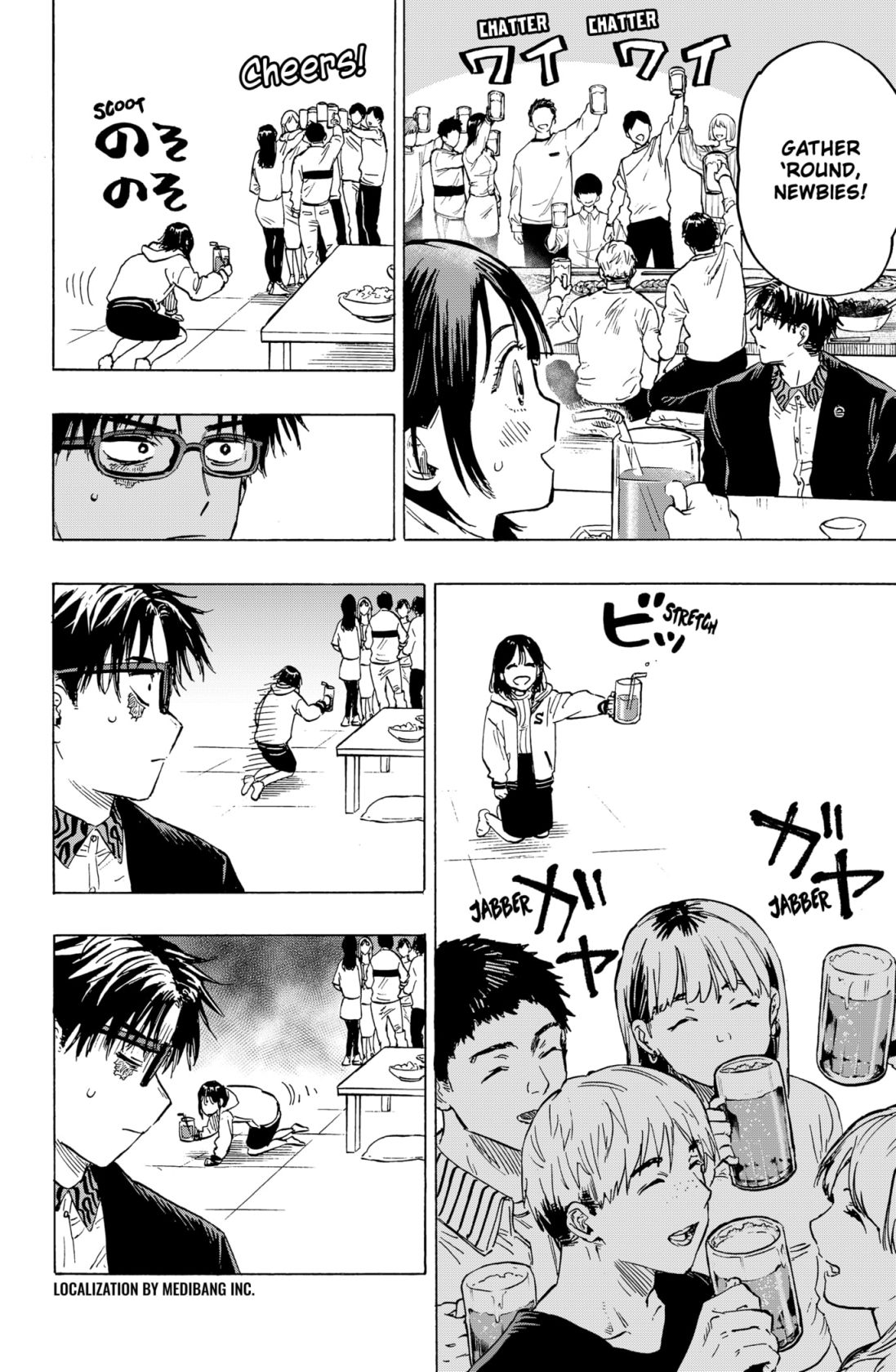Read MARRIAGETOXIN chapter 10 image 1 on Lezhin