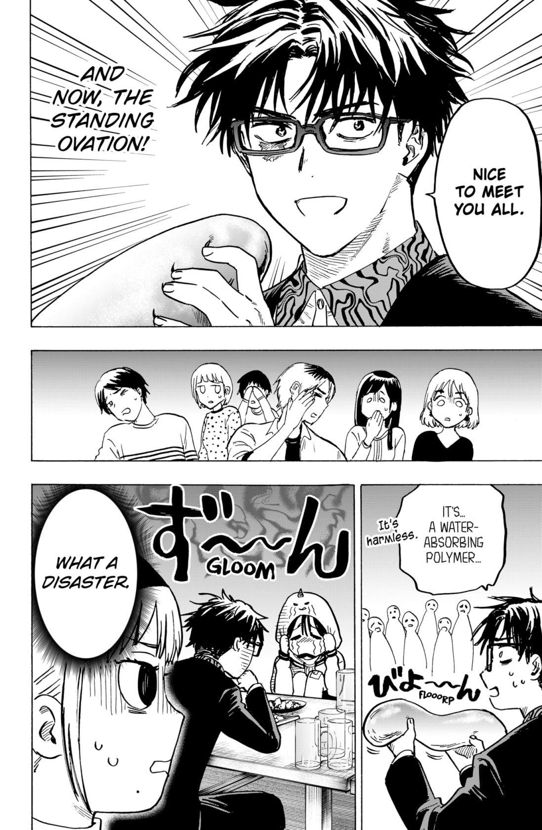 Read MARRIAGETOXIN chapter 10 image 11 on Lezhin