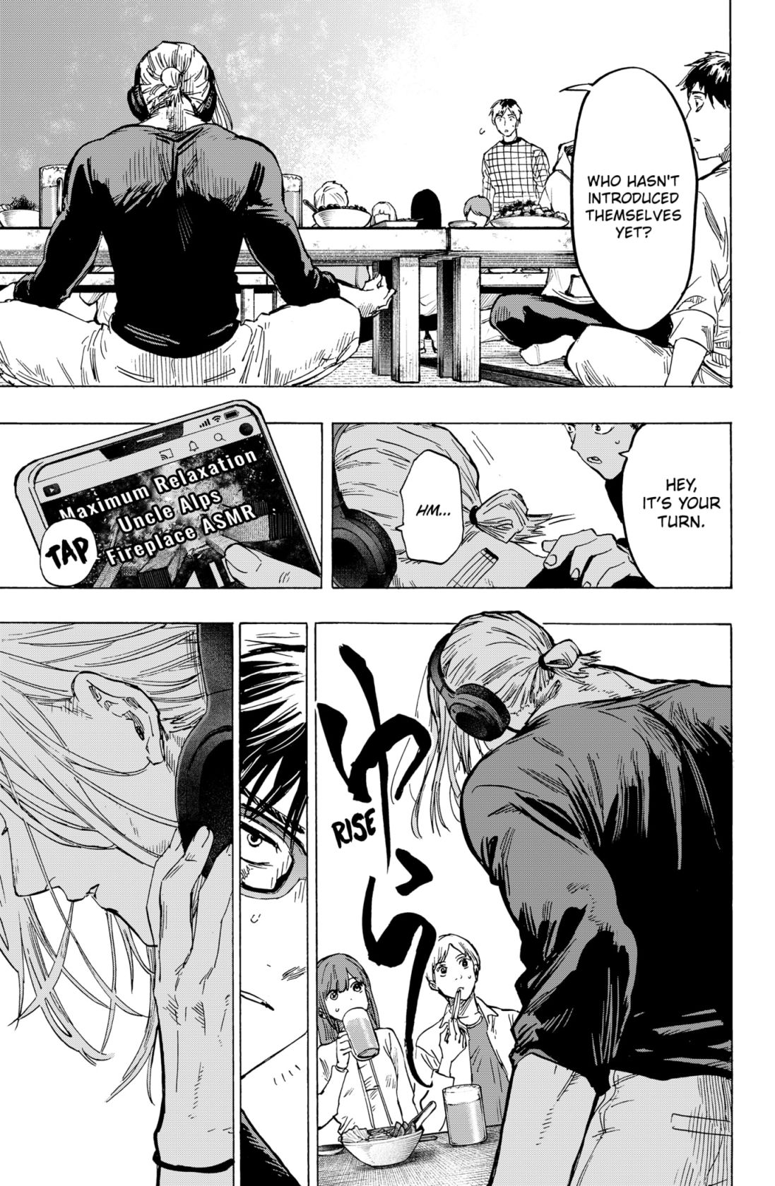 Read MARRIAGETOXIN chapter 10 image 12 on Lezhin