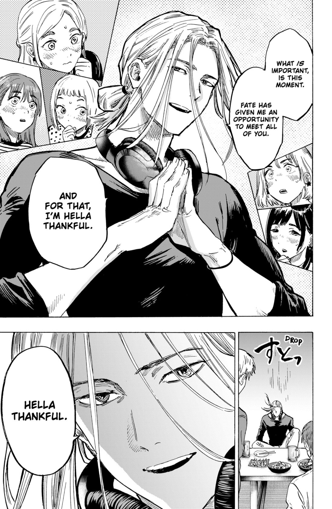 Read MARRIAGETOXIN chapter 10 image 14 on Lezhin