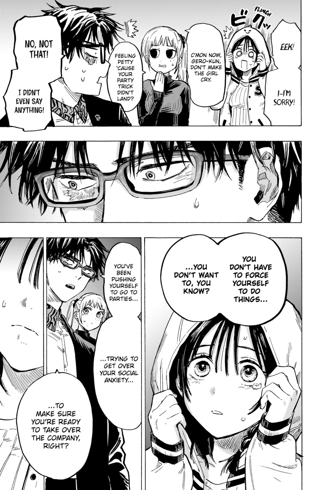 Read MARRIAGETOXIN chapter 10 image 16 on Lezhin