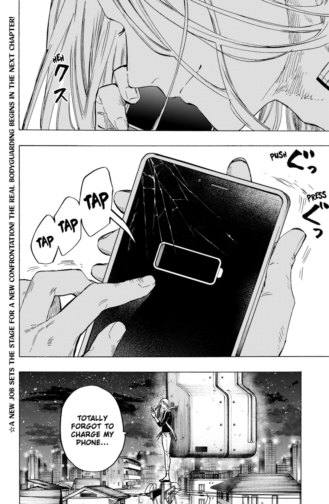 Read MARRIAGETOXIN chapter 10 image 23 on Lezhin