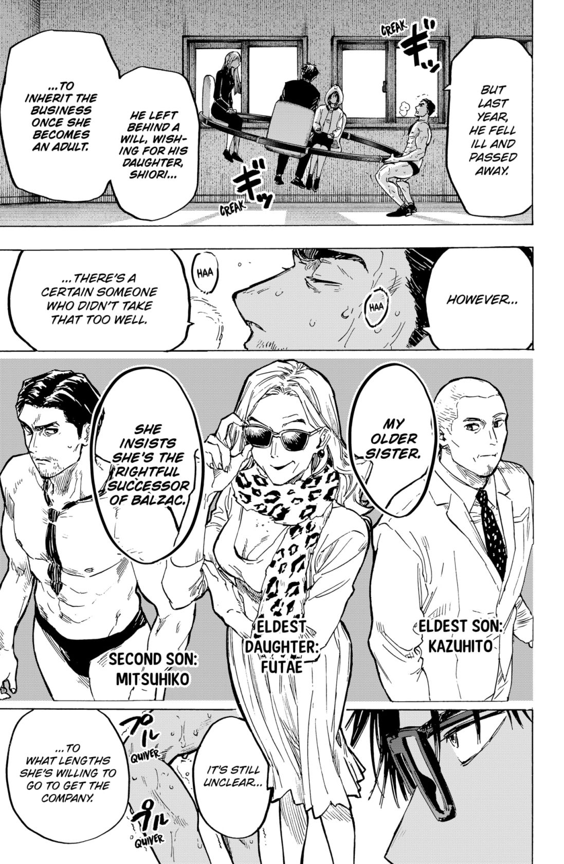 Read MARRIAGETOXIN chapter 10 image 4 on Lezhin