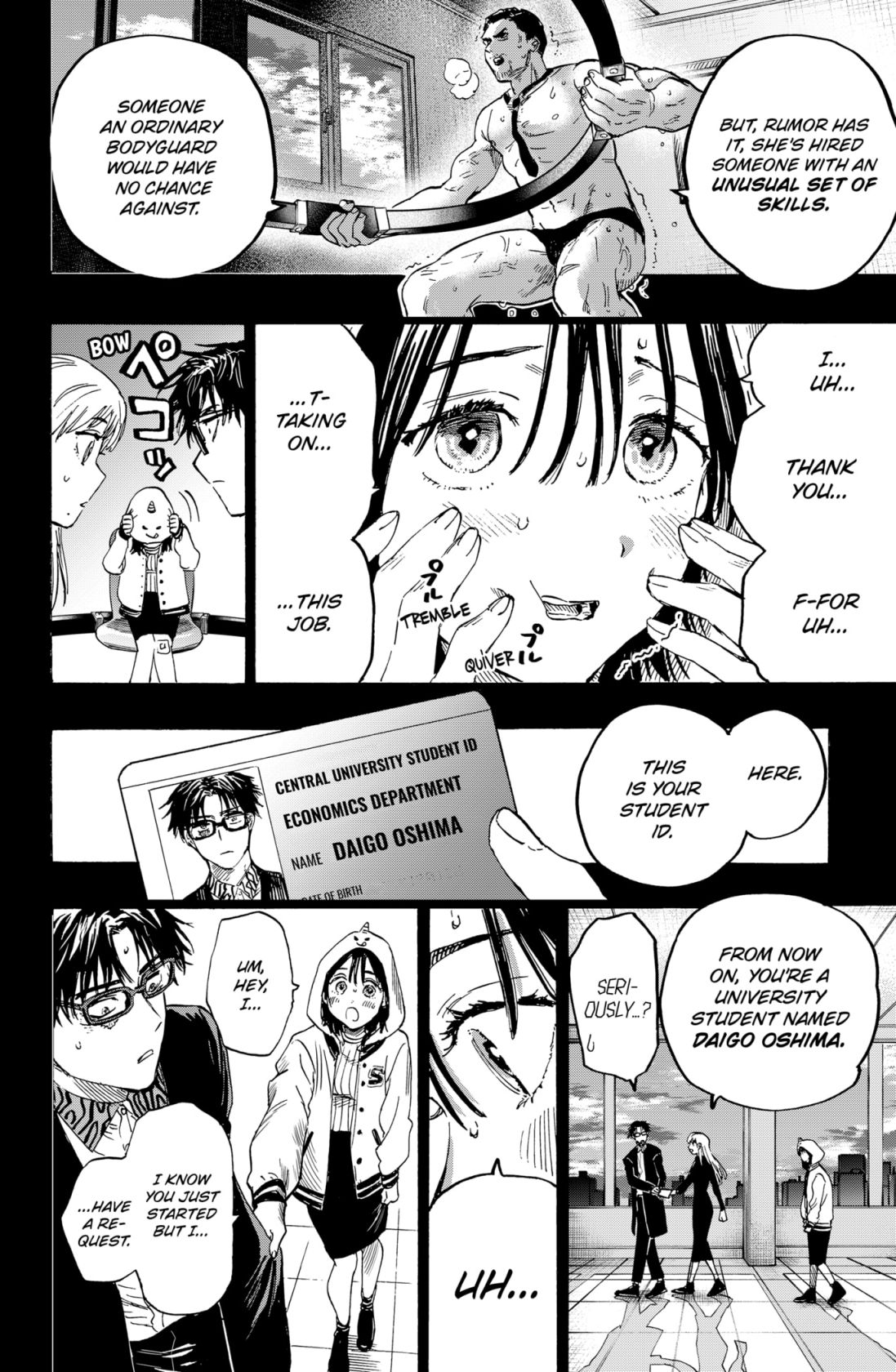 Read MARRIAGETOXIN chapter 10 image 5 on Lezhin