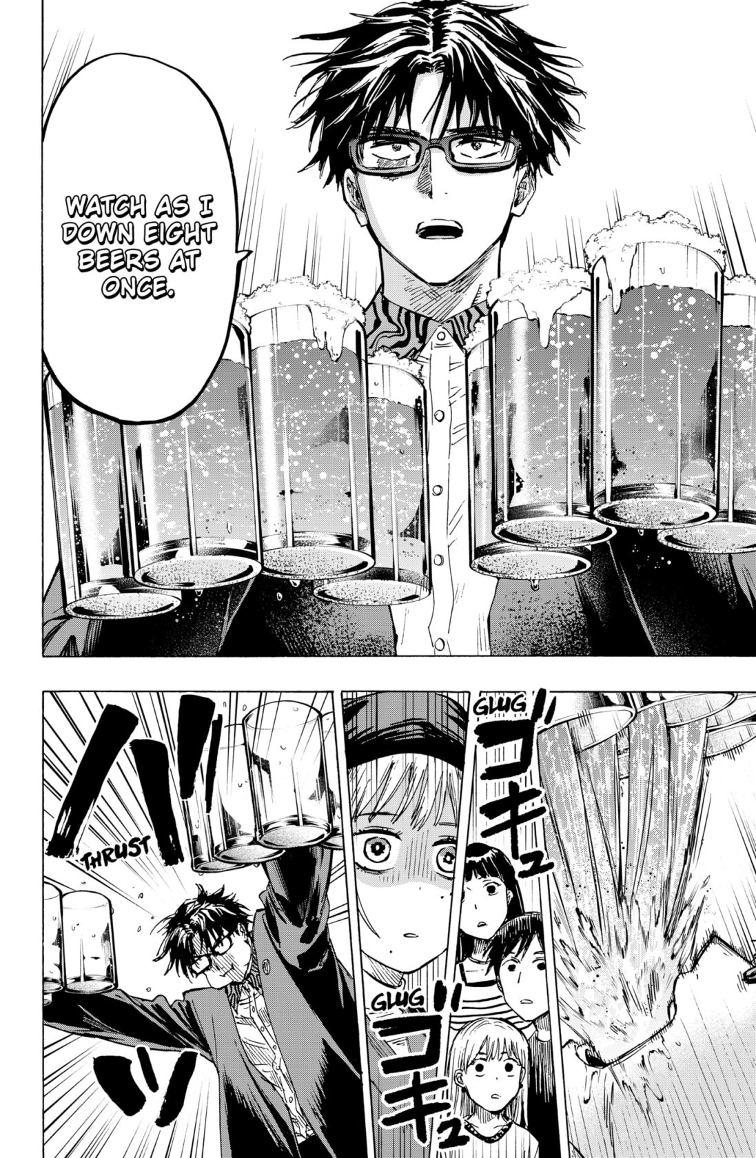 Read MARRIAGETOXIN chapter 10 image 9 on Lezhin