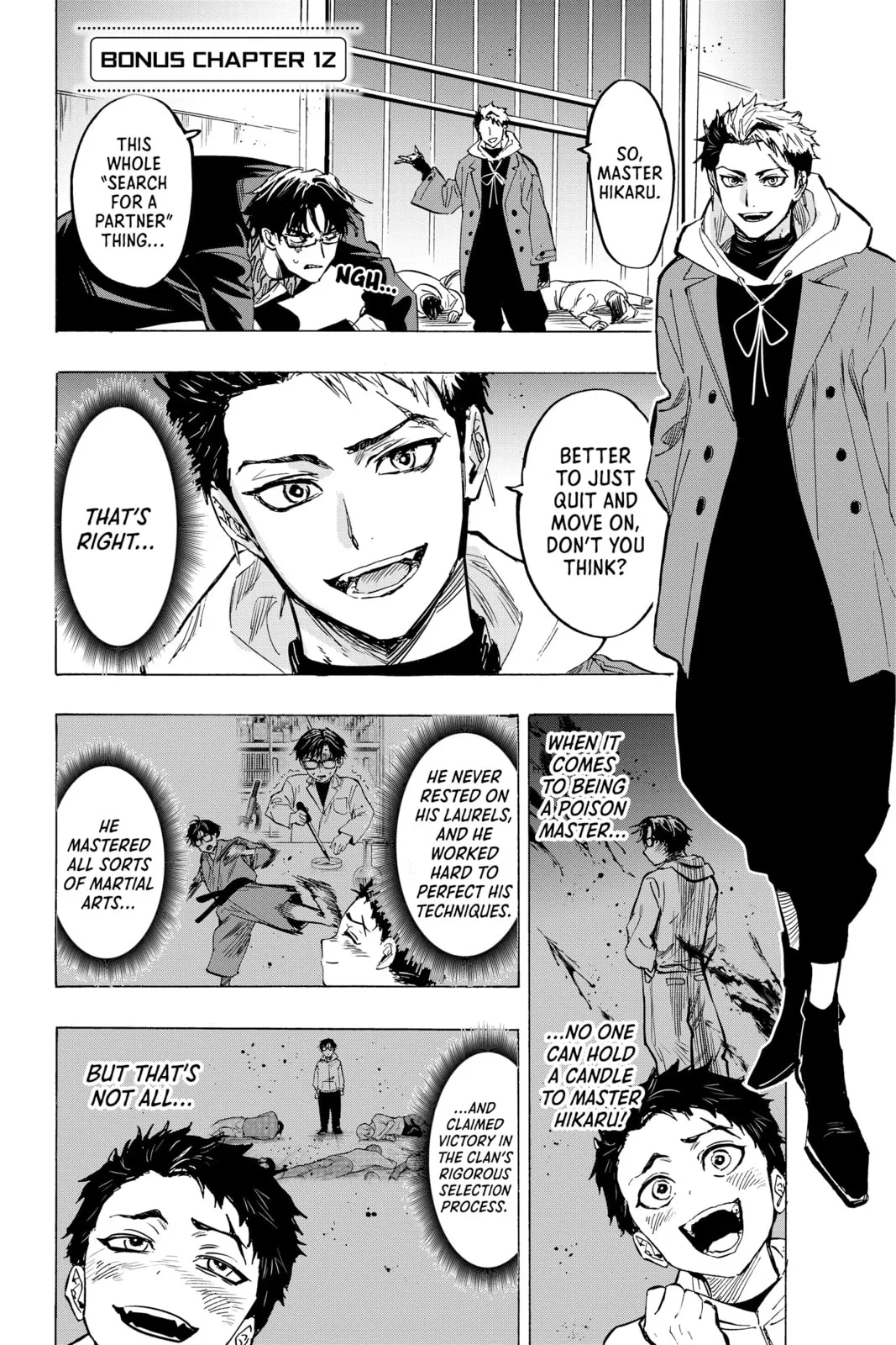 Read MARRIAGETOXIN chapter 100.1 image 0 on Lezhin
