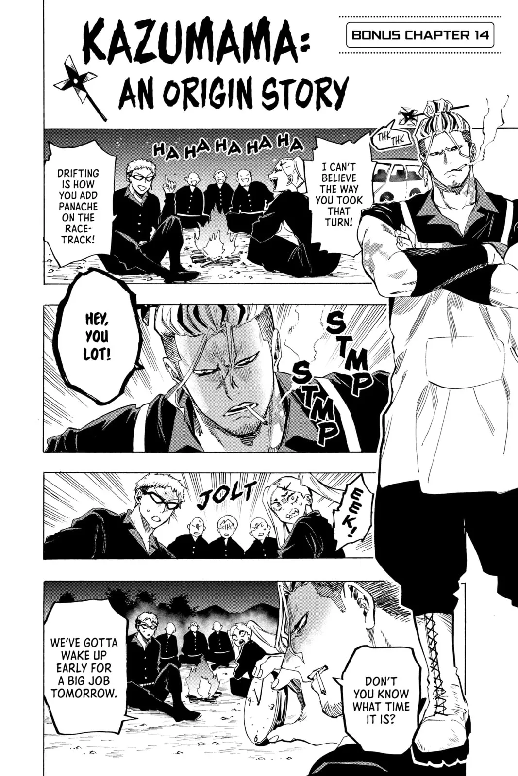 Read MARRIAGETOXIN chapter 100.3 image 0 on Lezhin